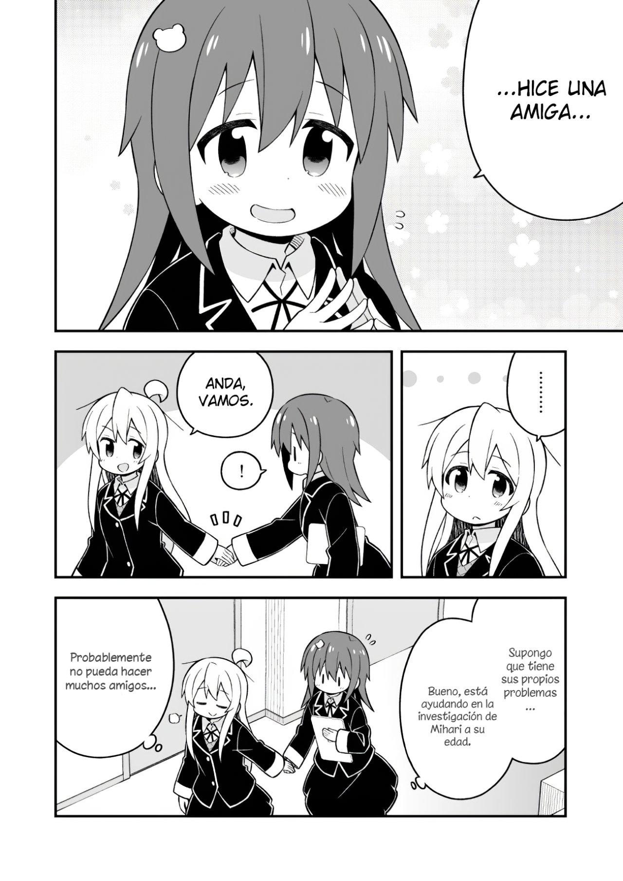 Onii-chan wa Oshimai Capitulo 40: Mahiro y un Secreto Importante página 12
