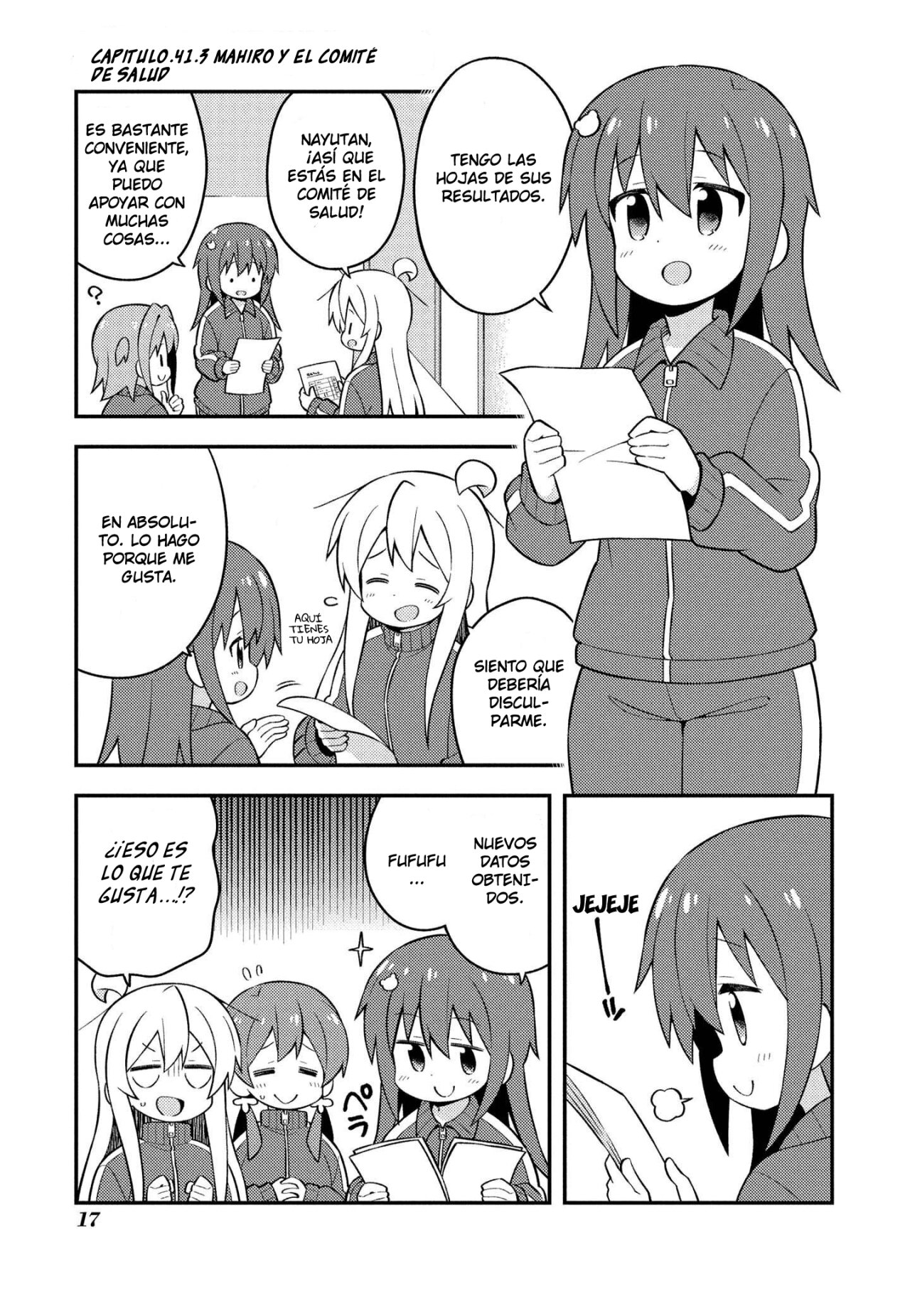 Onii-chan wa Oshimai Capitulo 41.3: mahiro y el comite de salud página 2