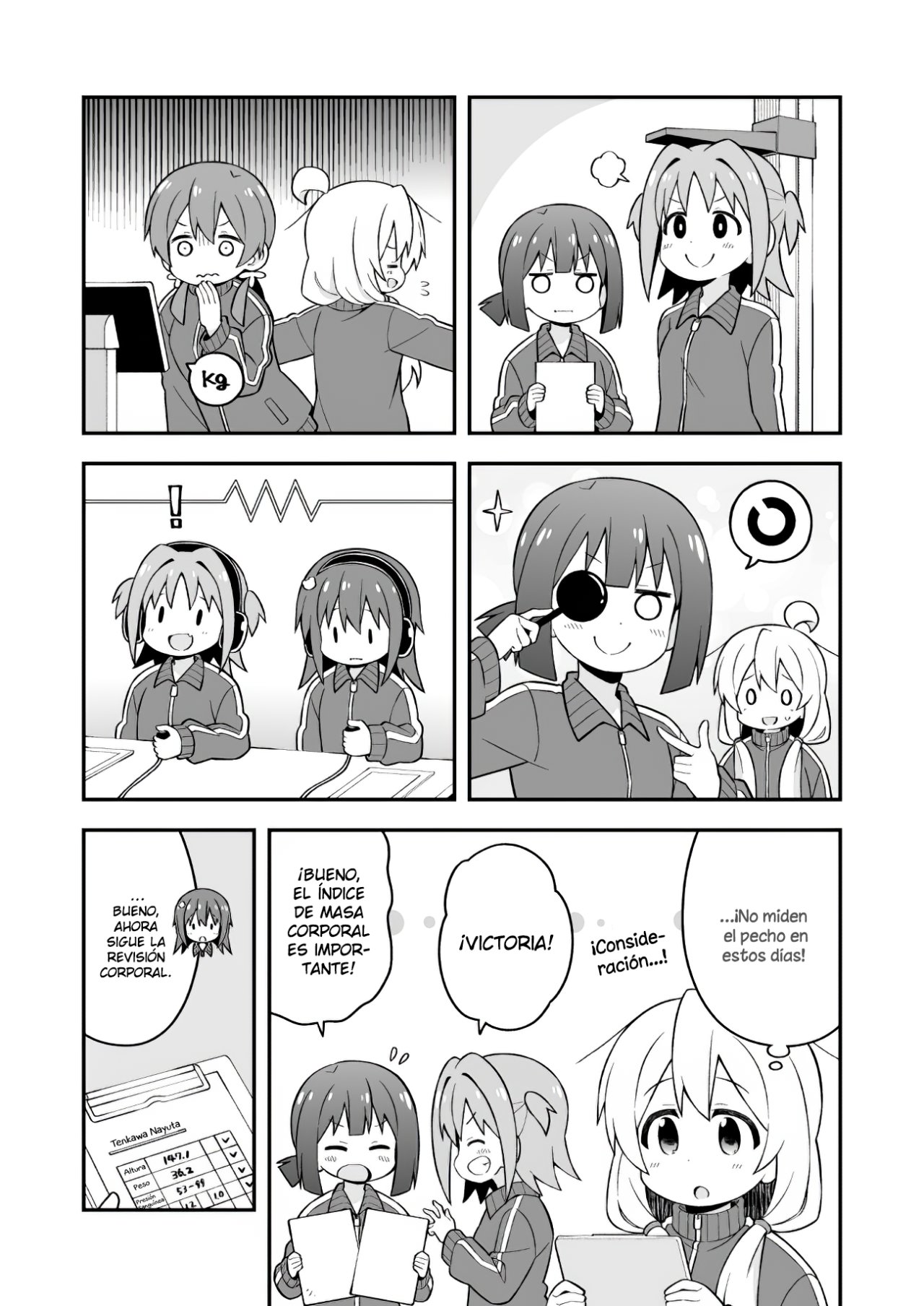 Onii-chan wa Oshimai Capitulo 41: Mahiro y el Examen Fisico página 10