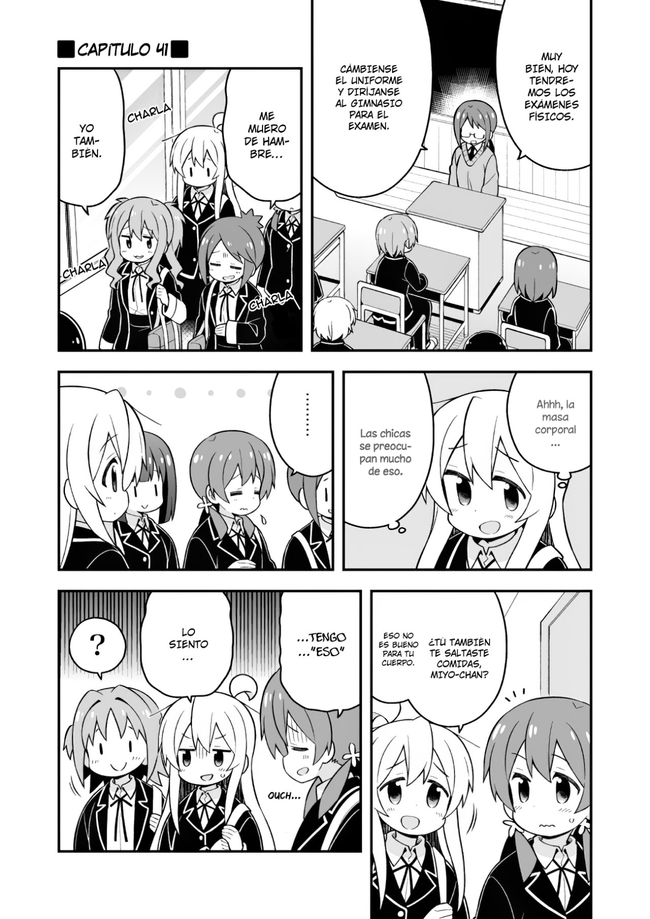 Onii-chan wa Oshimai Capitulo 41: Mahiro y el Examen Fisico página 2