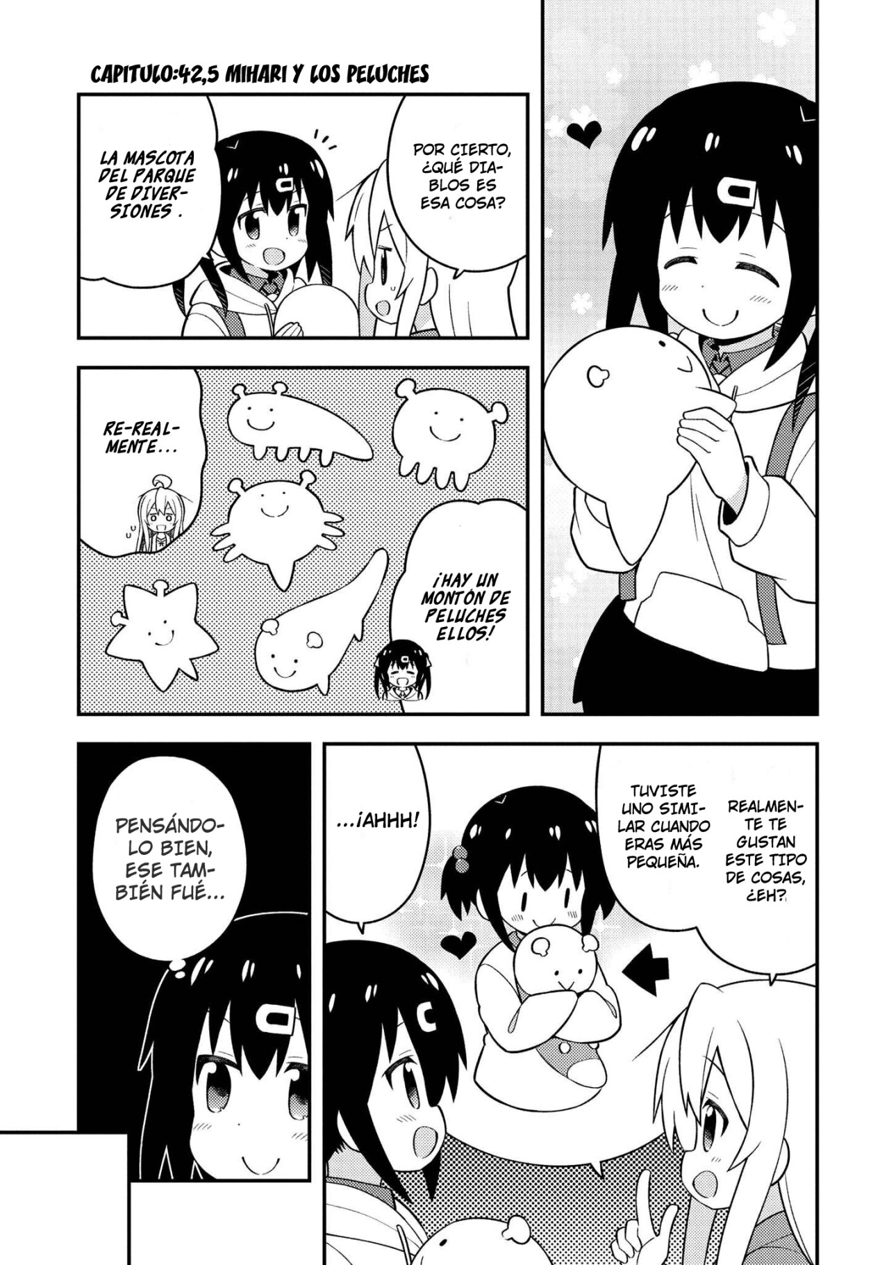 Onii-chan wa Oshimai Capitulo 42.5: mihari y los peluches página 2