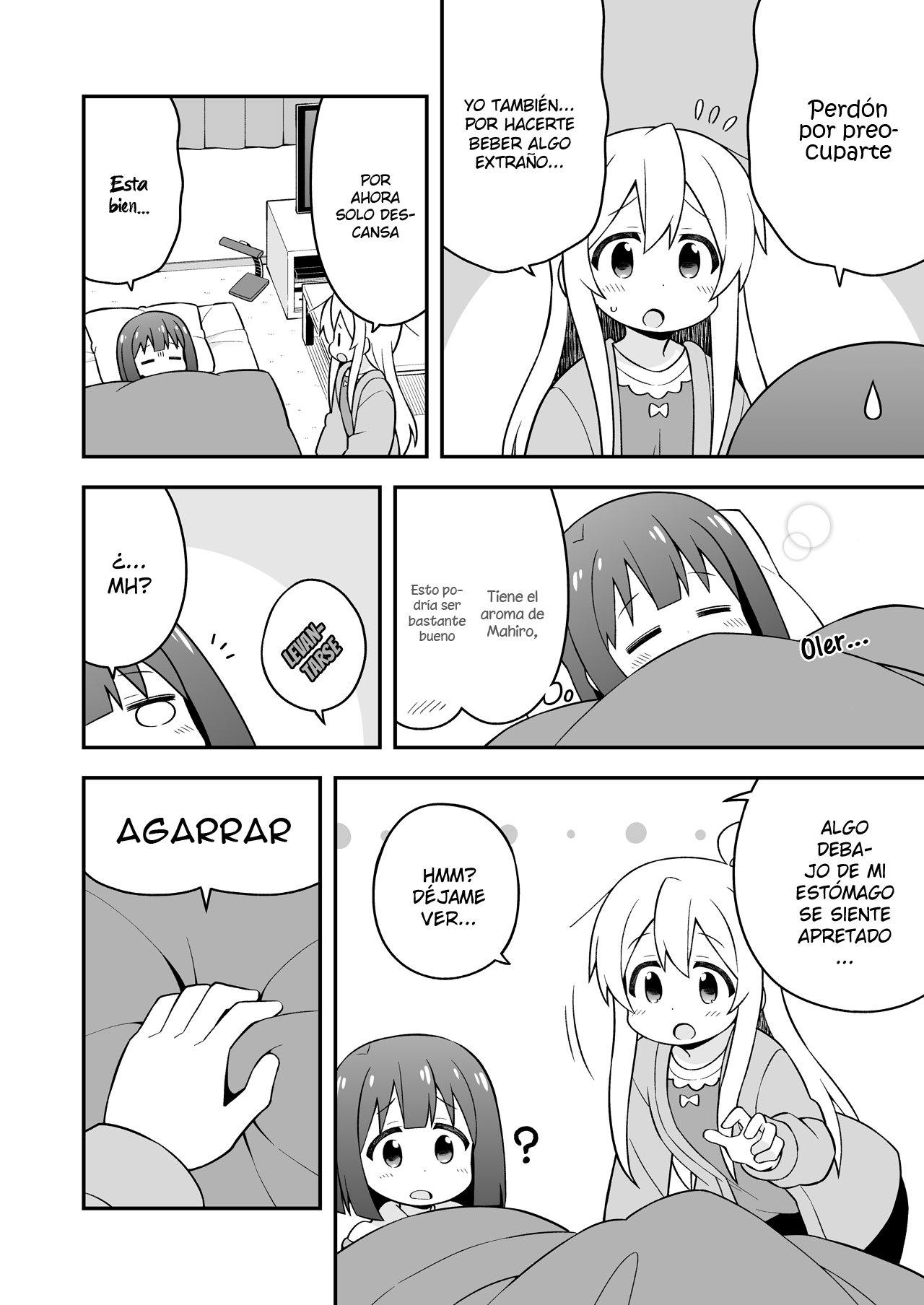 Onii-chan wa Oshimai Capitulo 42.6: Mahiro y a un pelo del peligro página 10