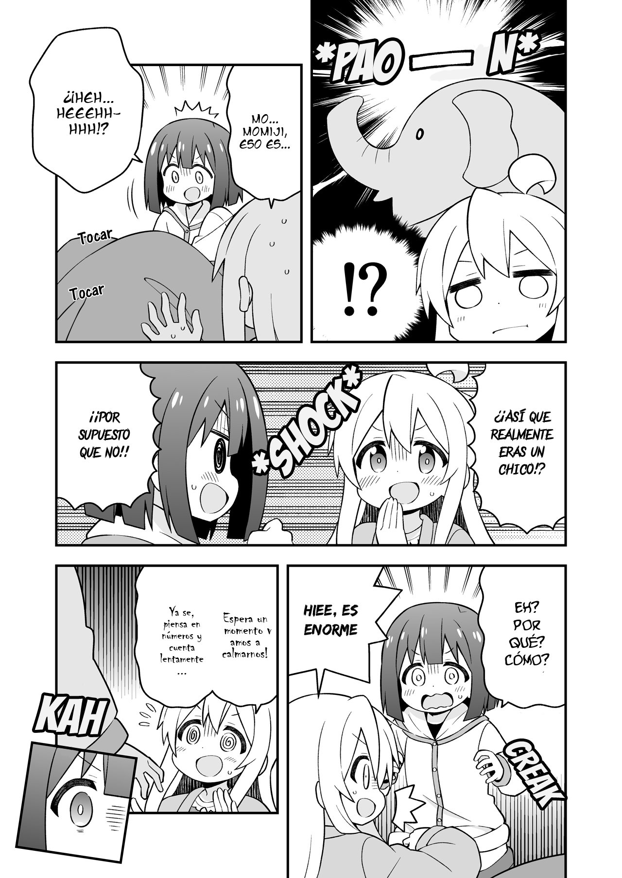 Onii-chan wa Oshimai Capitulo 42.6: Mahiro y a un pelo del peligro página 11