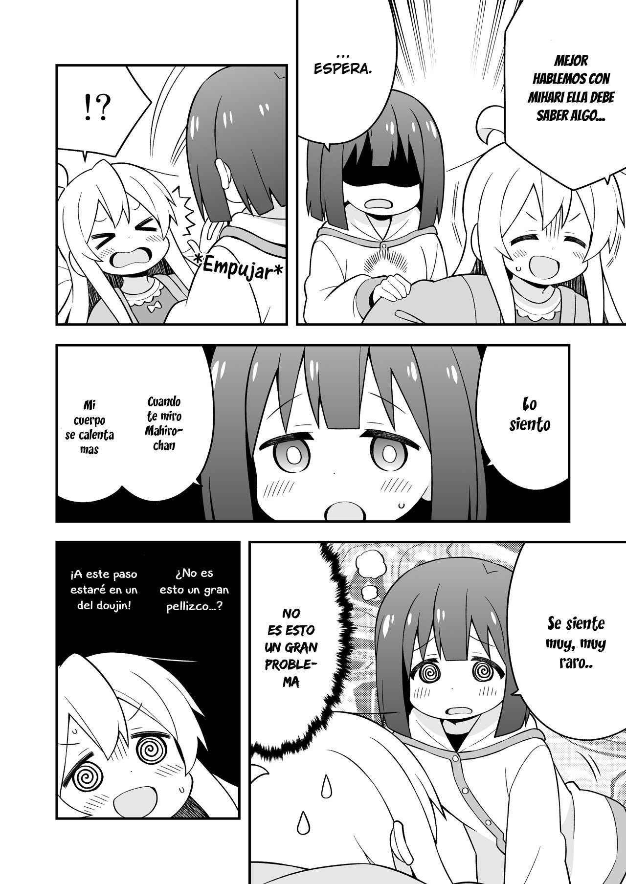 Onii-chan wa Oshimai Capitulo 42.6: Mahiro y a un pelo del peligro página 12