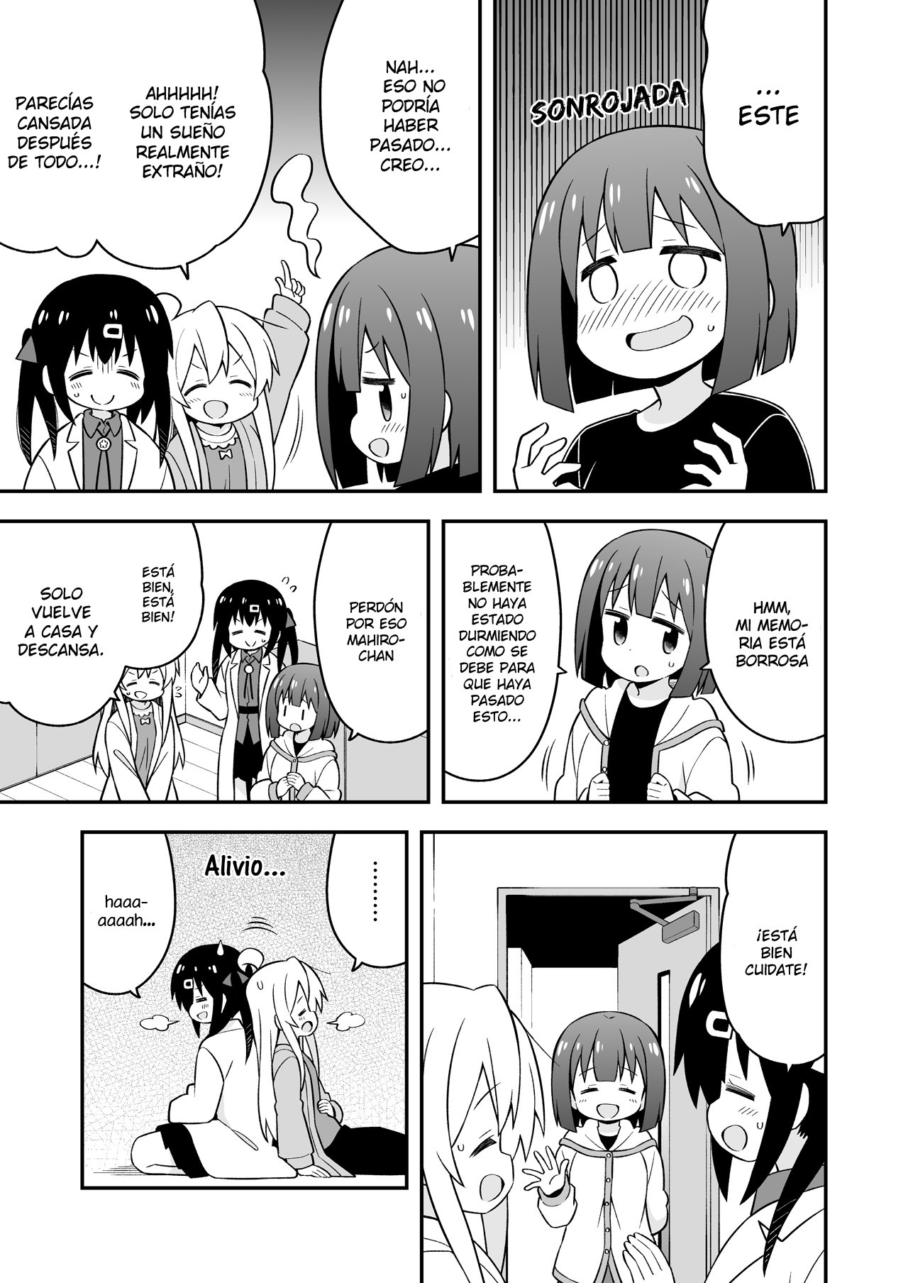 Onii-chan wa Oshimai Capitulo 42.6: Mahiro y a un pelo del peligro página 15