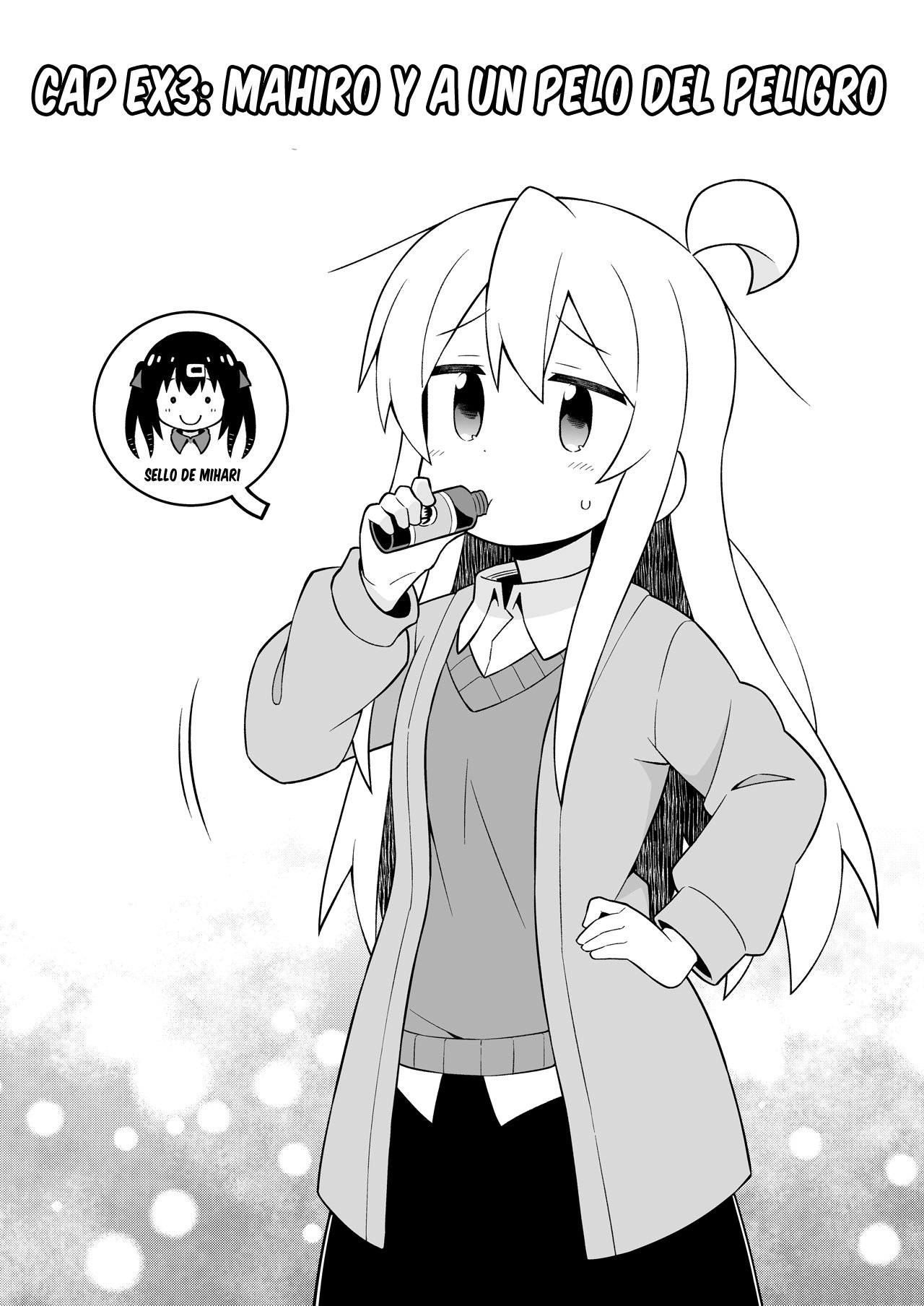 Onii-chan wa Oshimai Capitulo 42.6: Mahiro y a un pelo del peligro página 4