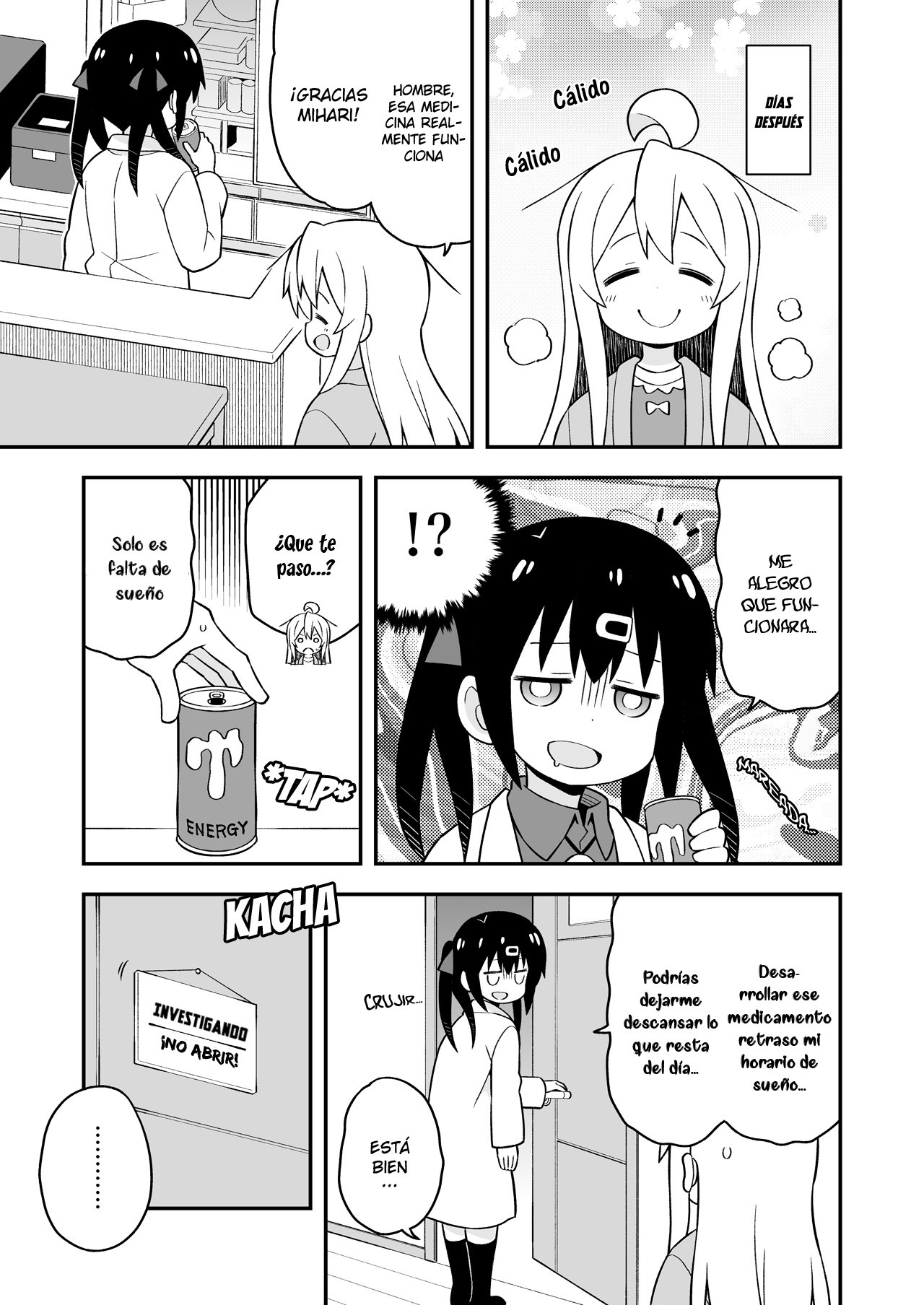 Onii-chan wa Oshimai Capitulo 42.6: Mahiro y a un pelo del peligro página 5