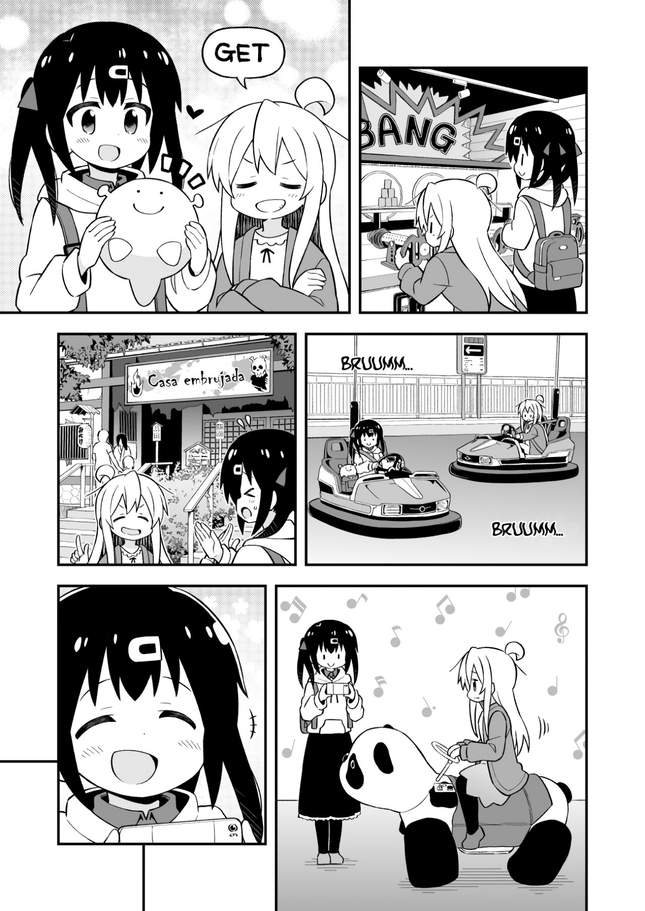 Onii-chan wa Oshimai Capitulo 42: Mahiro y el Regalo de Recuerdos página 11