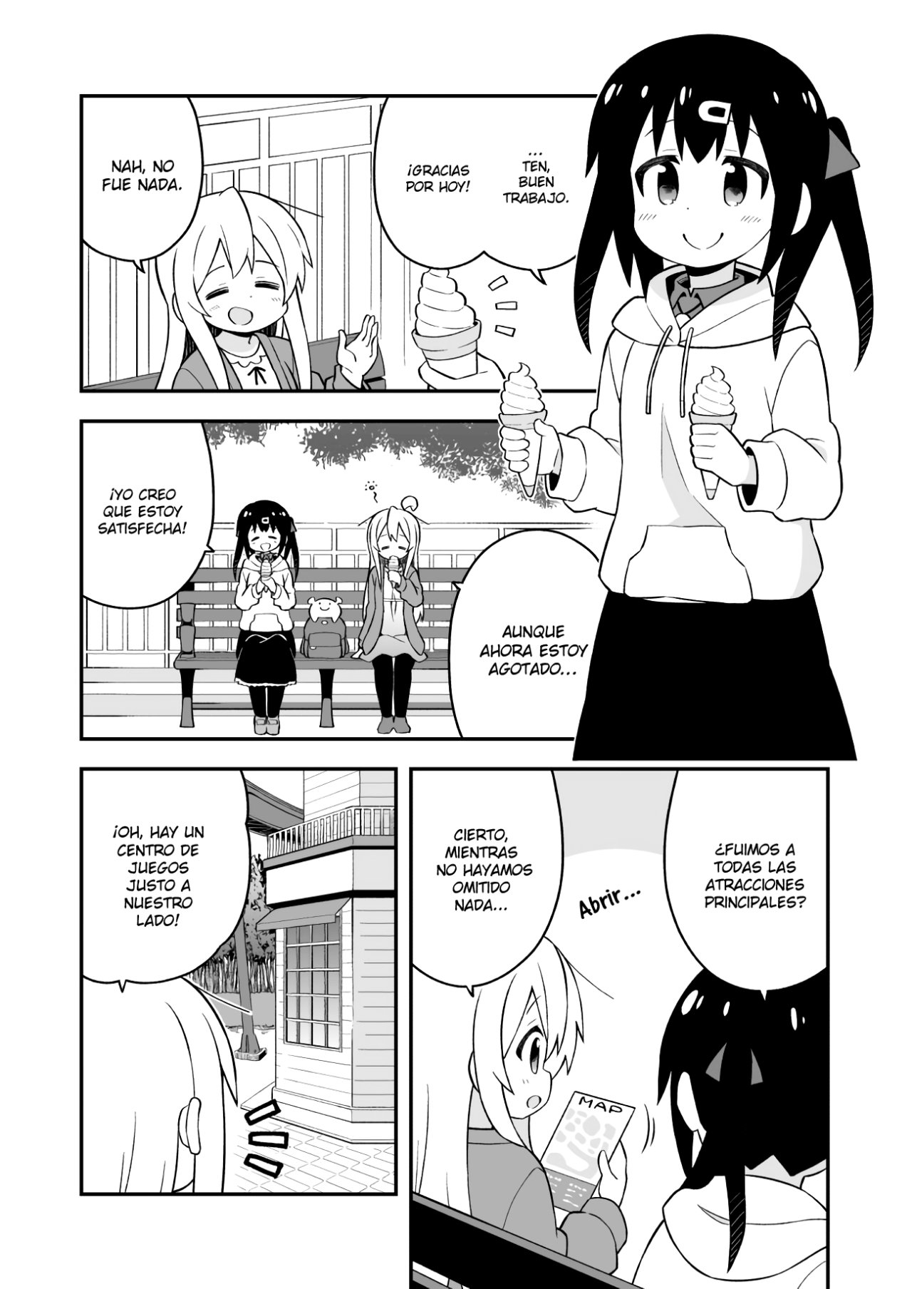 Onii-chan wa Oshimai Capitulo 42: Mahiro y el Regalo de Recuerdos página 12