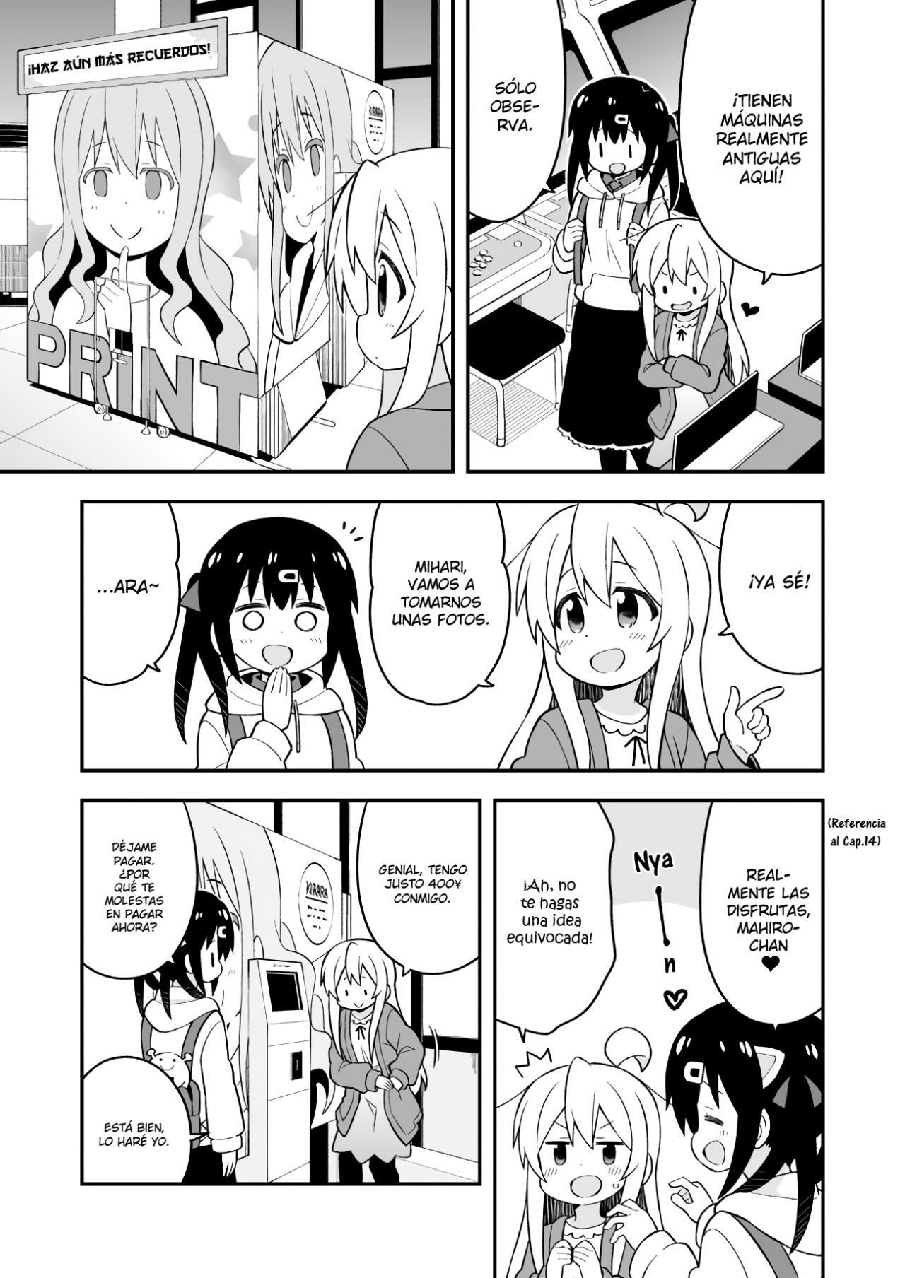 Onii-chan wa Oshimai Capitulo 42: Mahiro y el Regalo de Recuerdos página 13