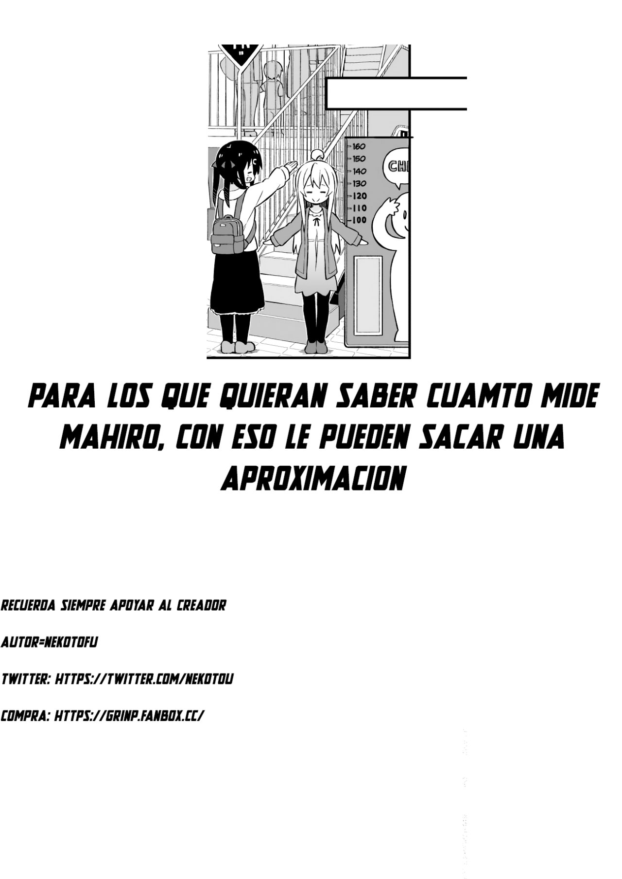 Onii-chan wa Oshimai Capitulo 42: Mahiro y el Regalo de Recuerdos página 15
