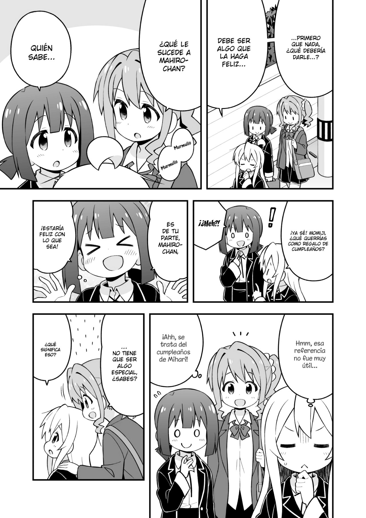 Onii-chan wa Oshimai Capitulo 42: Mahiro y el Regalo de Recuerdos página 5