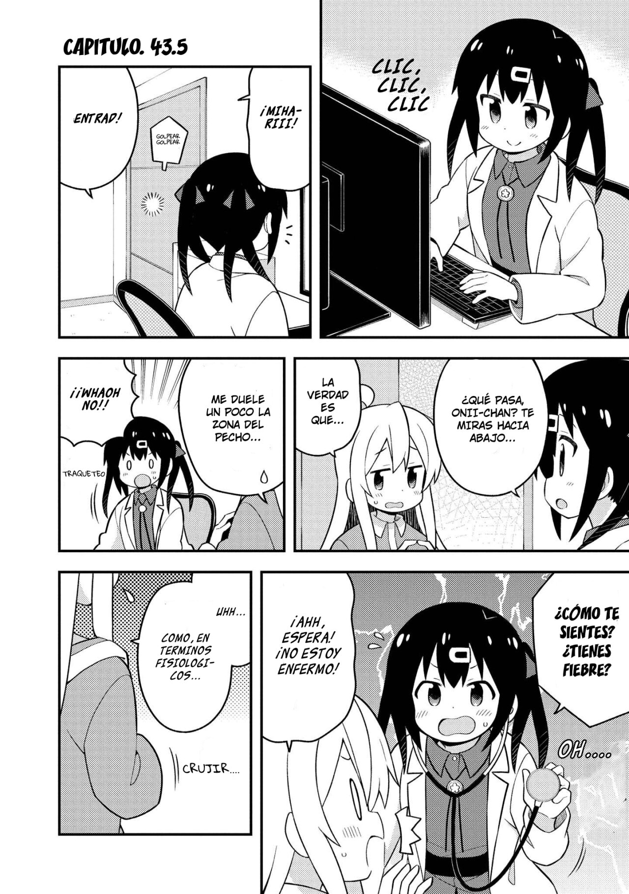 Onii-chan wa Oshimai Capitulo 43.5: crecieron ? página 2