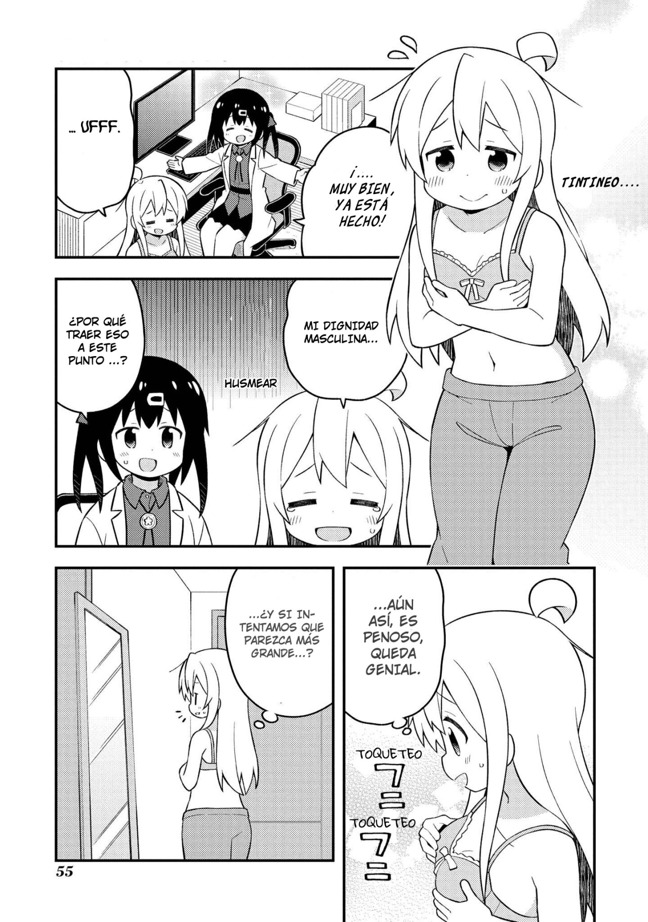 Onii-chan wa Oshimai Capitulo 43.5: crecieron ? página 5