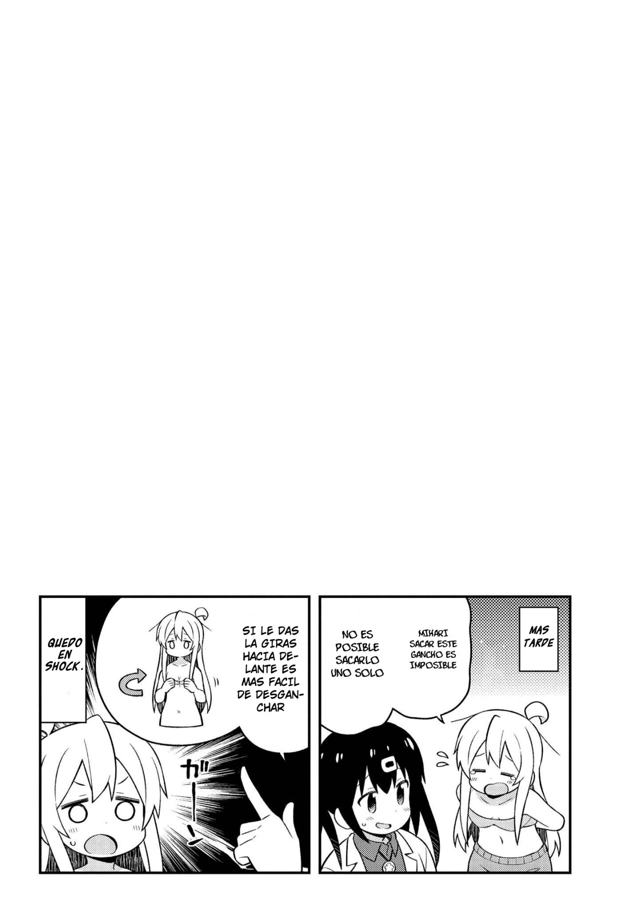 Onii-chan wa Oshimai Capitulo 43.5: crecieron ? página 7