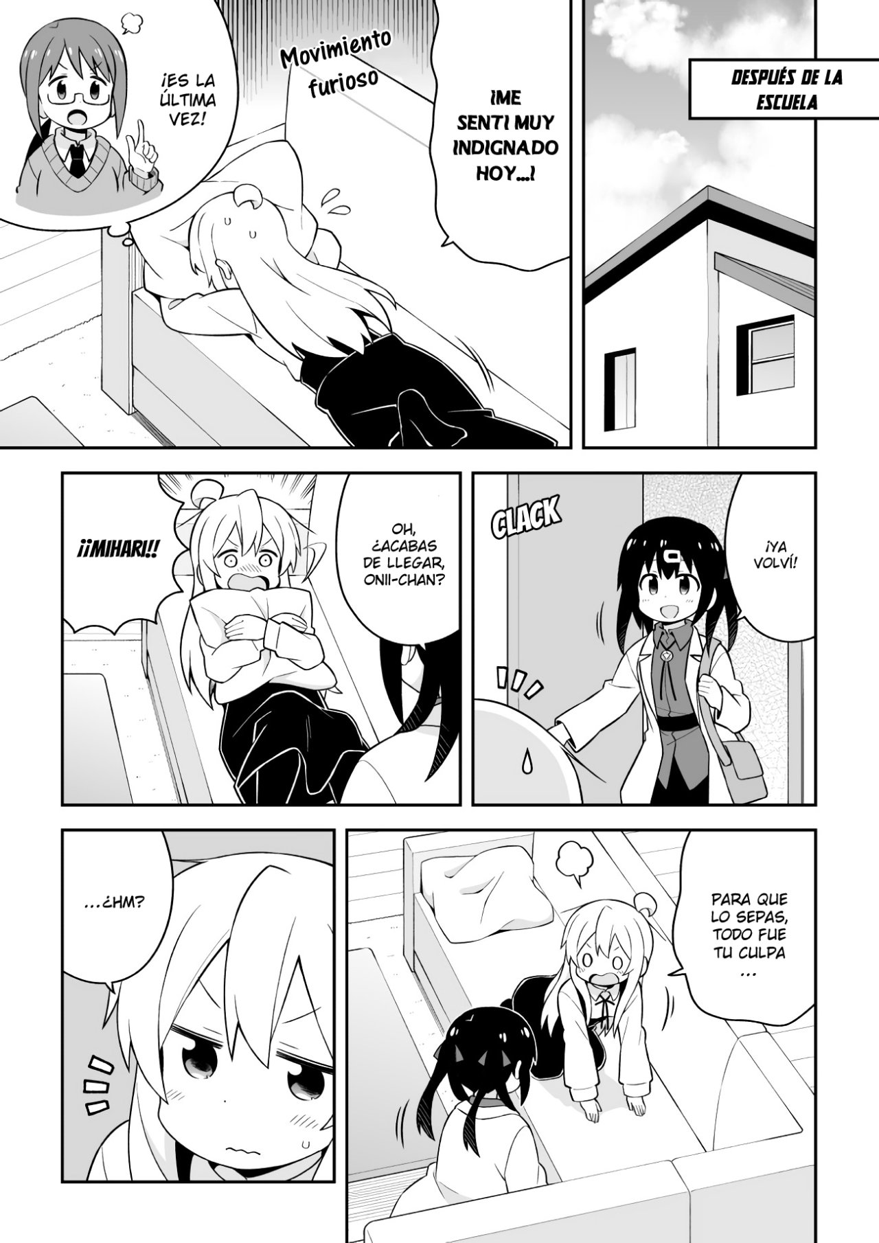 Onii-chan wa Oshimai Capitulo 43: Mahiro y la Fragancia página 12