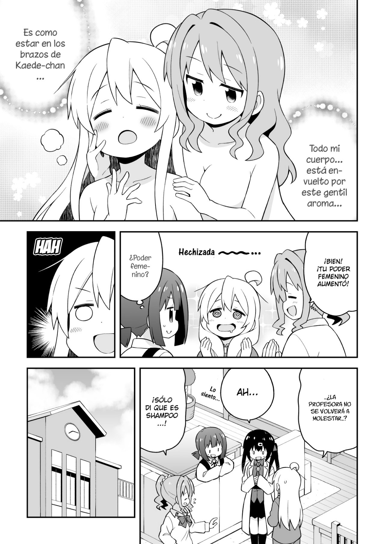Onii-chan wa Oshimai Capitulo 43: Mahiro y la Fragancia página 6