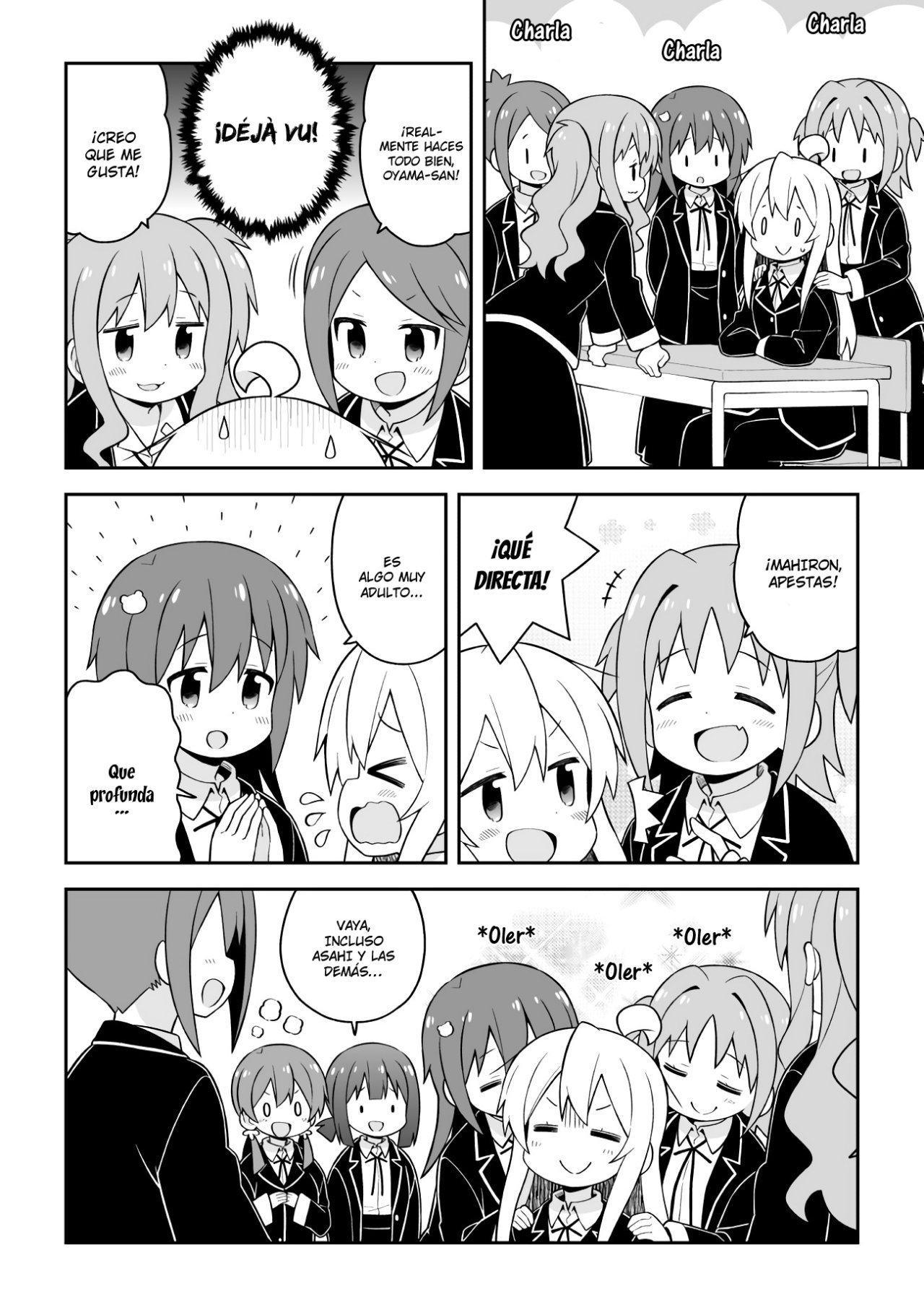 Onii-chan wa Oshimai Capitulo 43: Mahiro y la Fragancia página 7