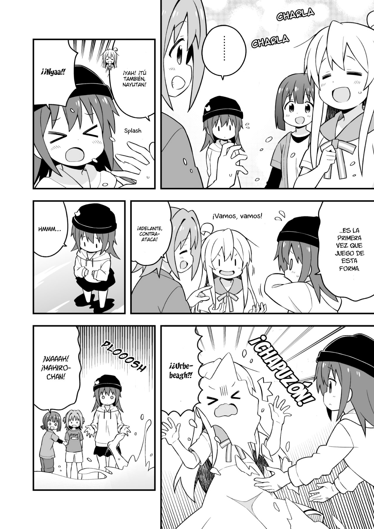 Onii-chan wa Oshimai Capitulo 44: Mahiro y la Barbacoa Secreta página 10