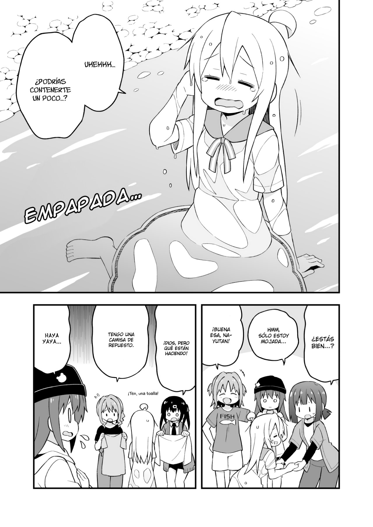 Onii-chan wa Oshimai Capitulo 44: Mahiro y la Barbacoa Secreta página 11
