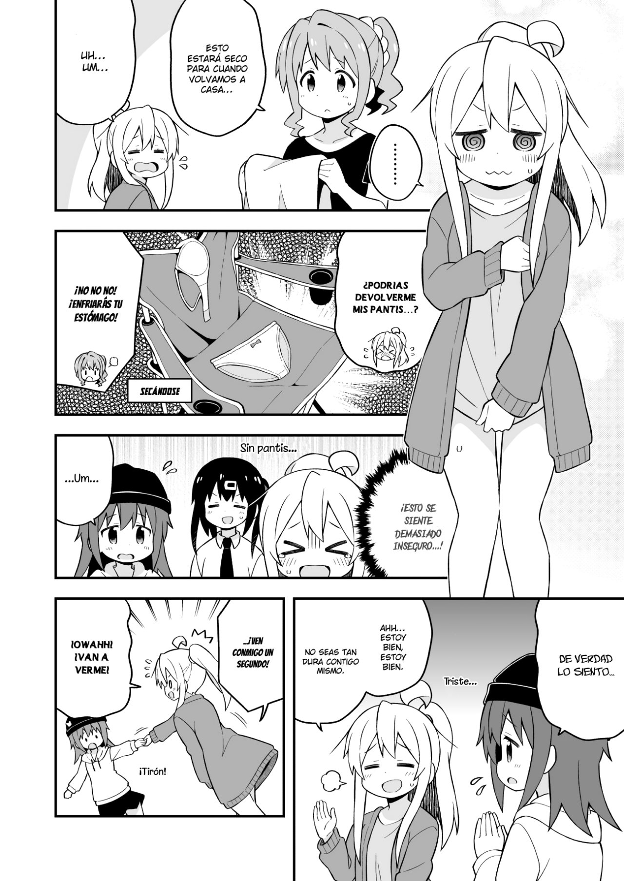 Onii-chan wa Oshimai Capitulo 44: Mahiro y la Barbacoa Secreta página 12