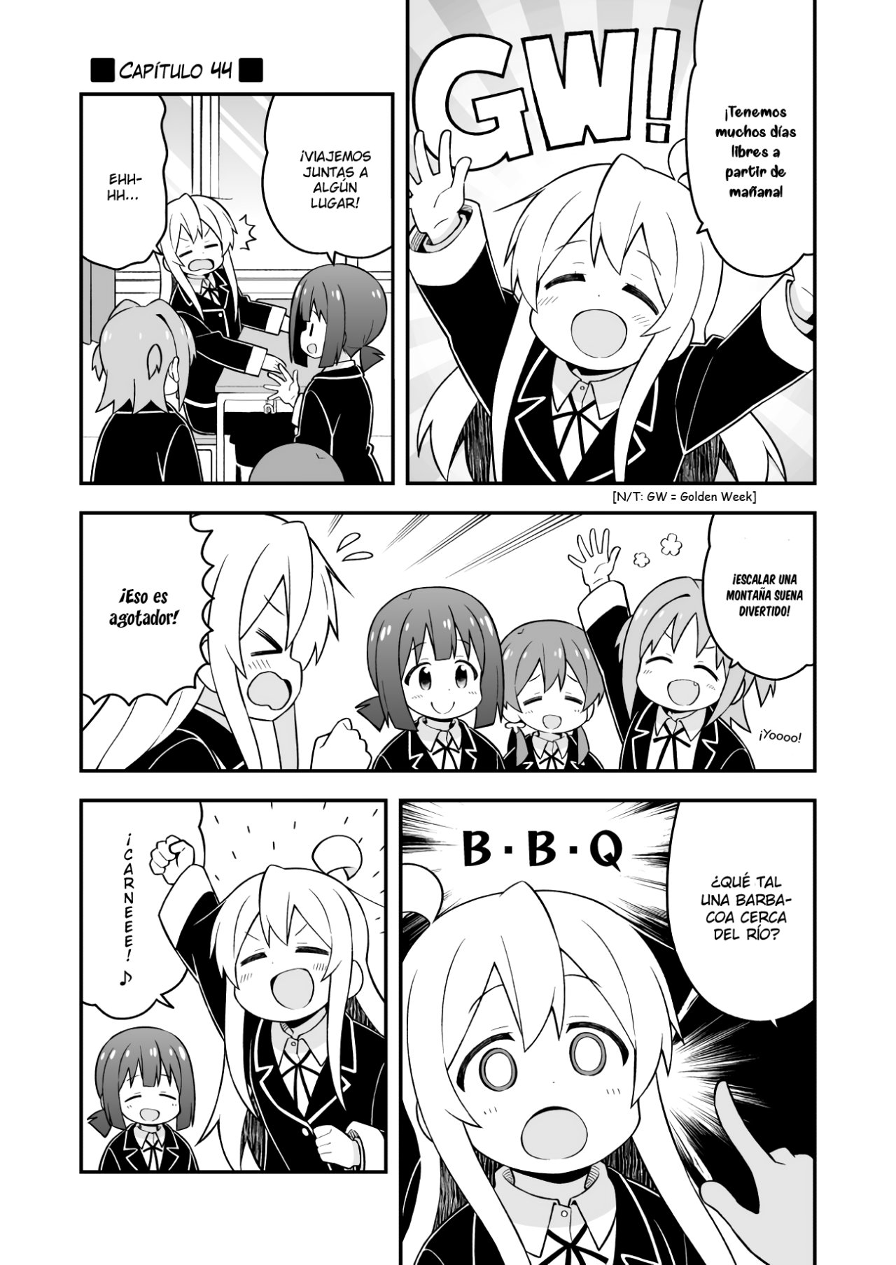 Onii-chan wa Oshimai Capitulo 44: Mahiro y la Barbacoa Secreta página 2