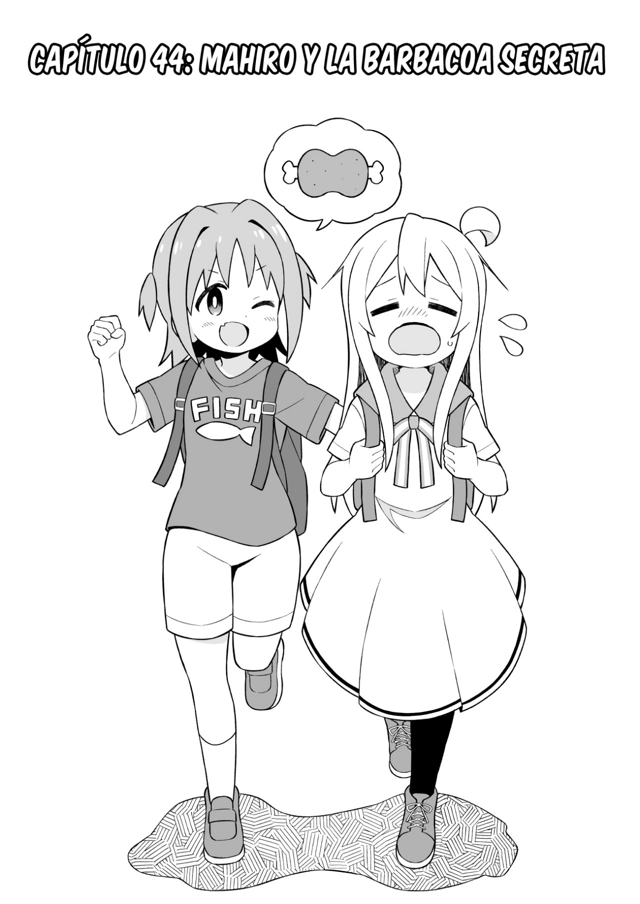 Onii-chan wa Oshimai Capitulo 44: Mahiro y la Barbacoa Secreta página 4