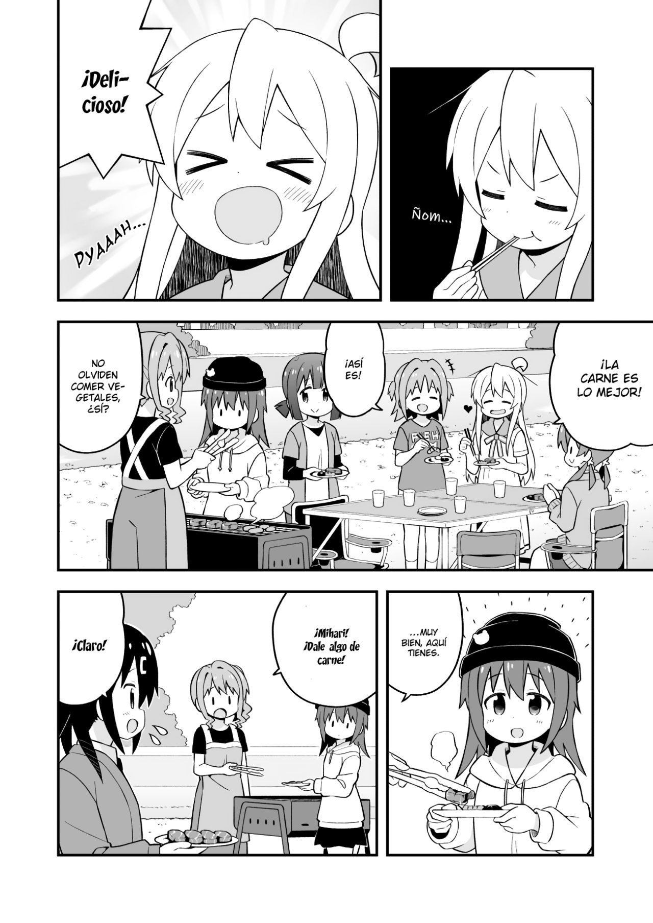 Onii-chan wa Oshimai Capitulo 44: Mahiro y la Barbacoa Secreta página 6