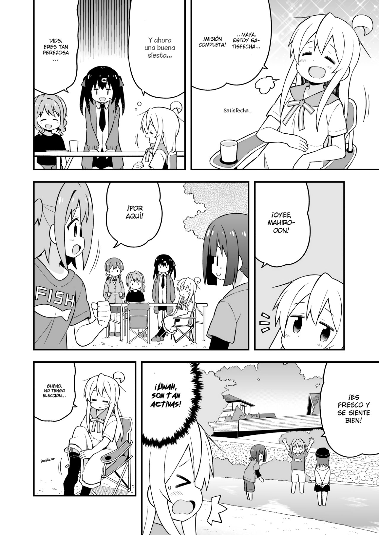 Onii-chan wa Oshimai Capitulo 44: Mahiro y la Barbacoa Secreta página 8