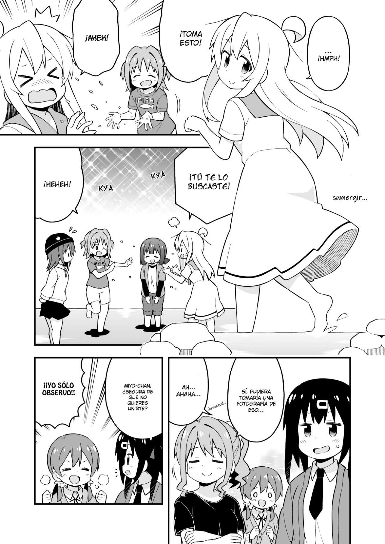 Onii-chan wa Oshimai Capitulo 44: Mahiro y la Barbacoa Secreta página 9