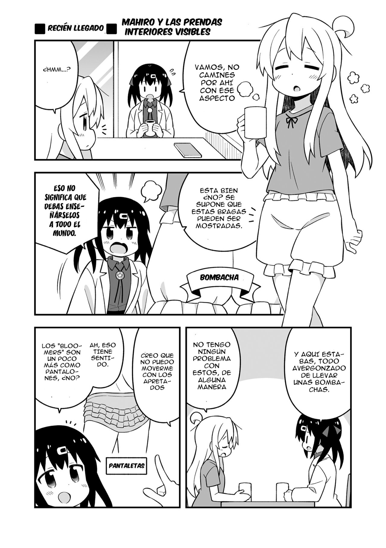 Onii-chan wa Oshimai Capitulo 45.7: Mahiro y las prendas interiores visibles página 2