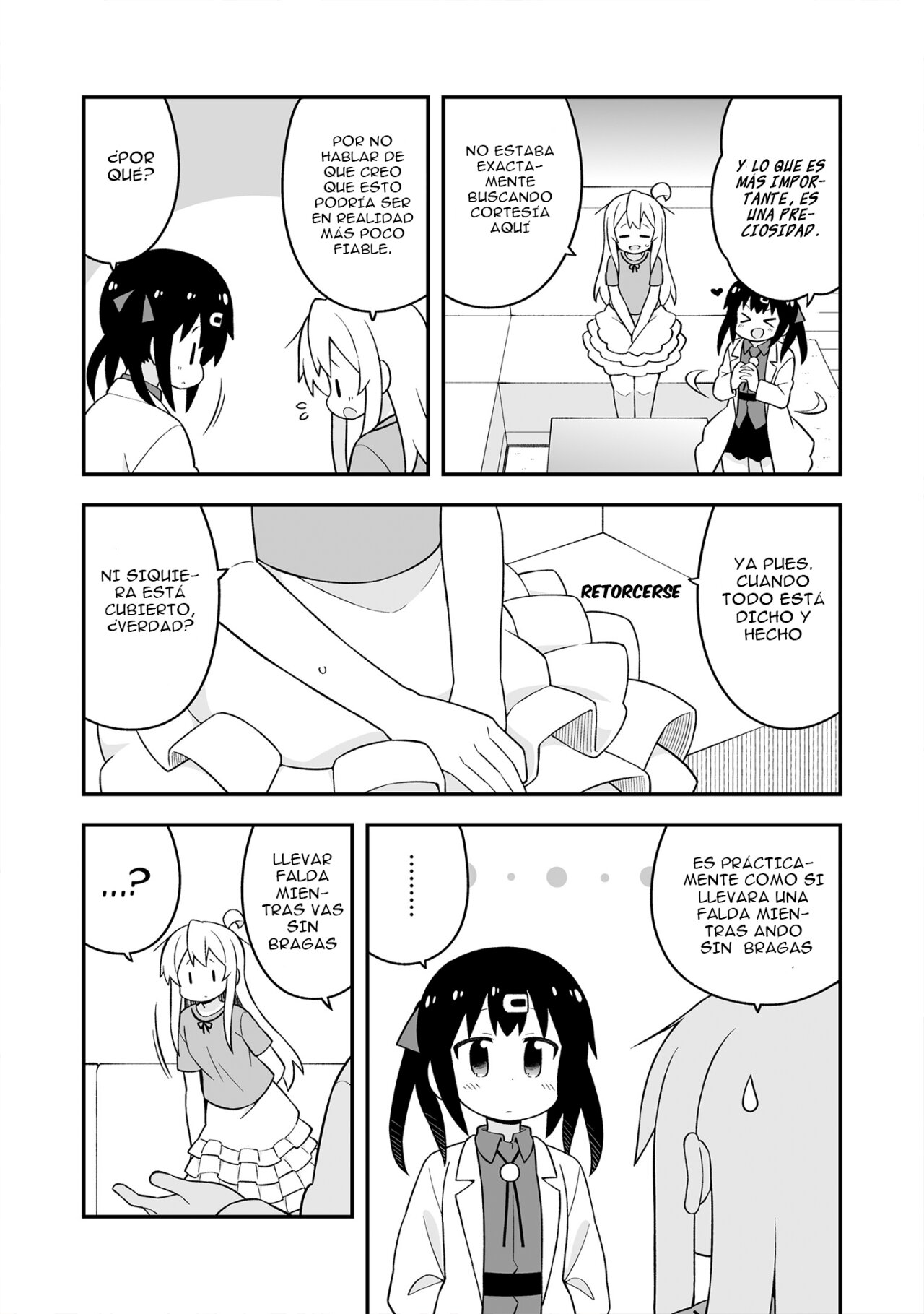 Onii-chan wa Oshimai Capitulo 45.7: Mahiro y las prendas interiores visibles página 5