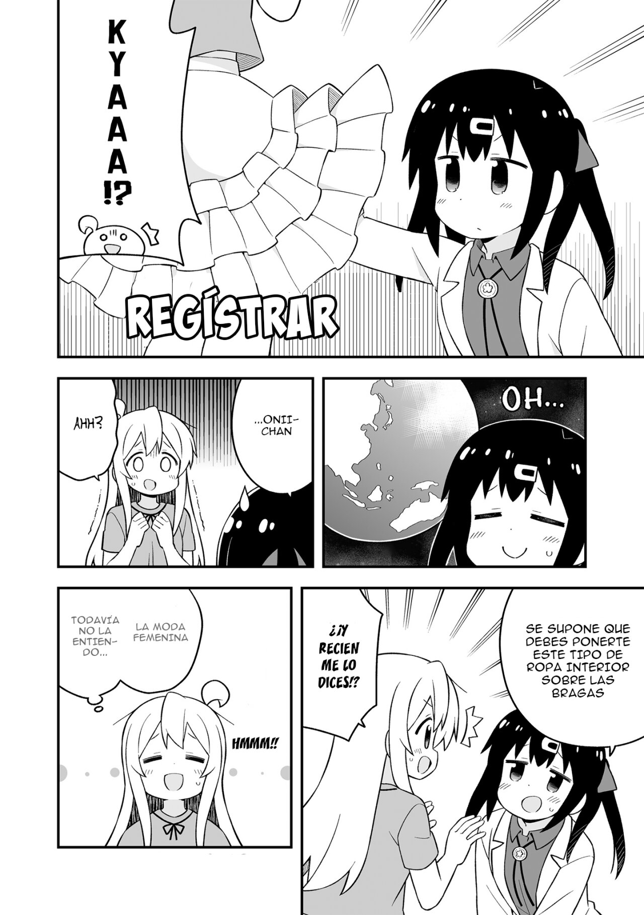 Onii-chan wa Oshimai Capitulo 45.7: Mahiro y las prendas interiores visibles página 6