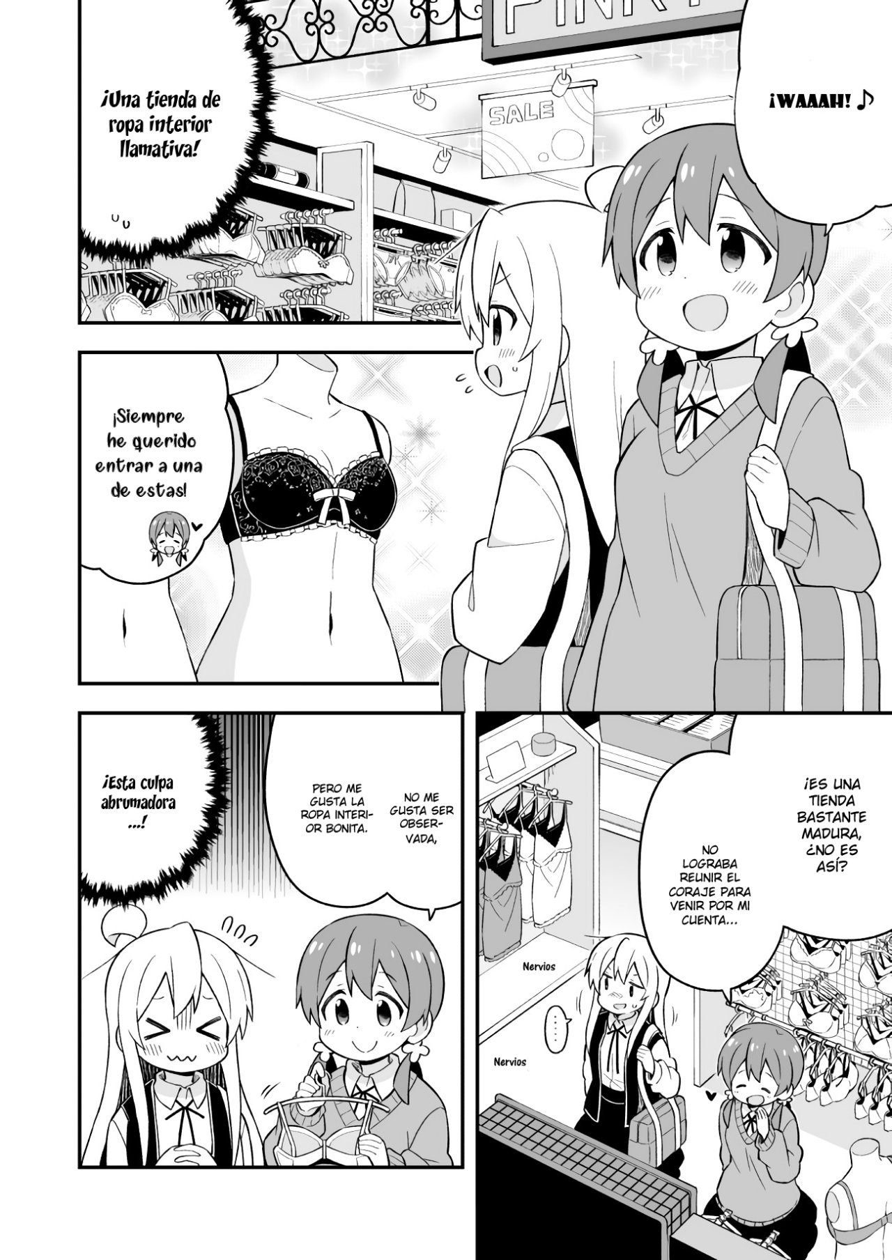 Onii-chan wa Oshimai Capitulo 45 página 11