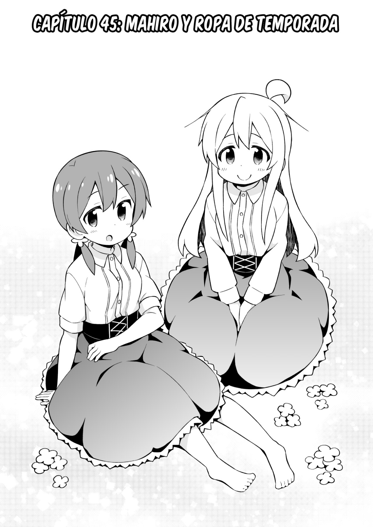 Onii-chan wa Oshimai Capitulo 45 página 3