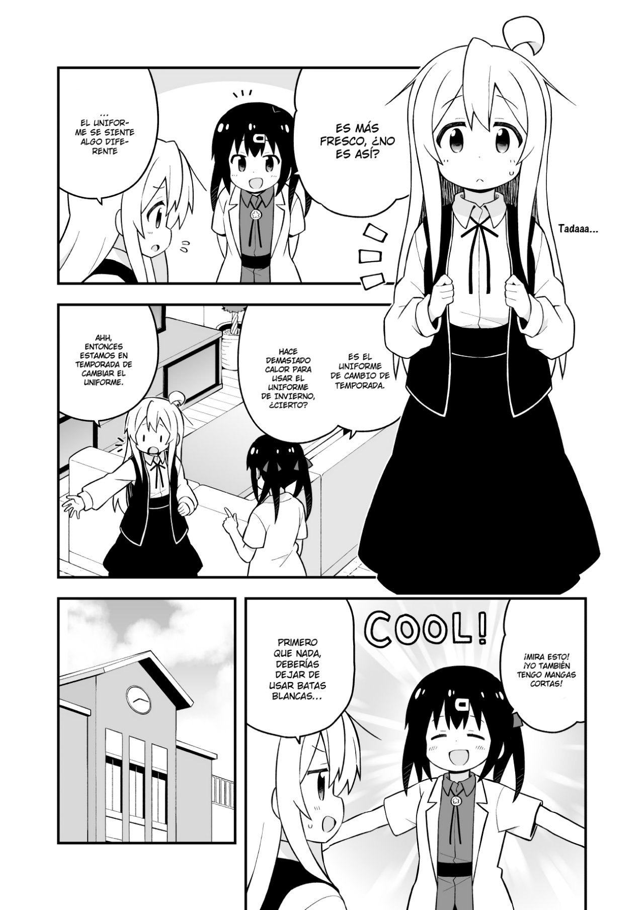 Onii-chan wa Oshimai Capitulo 45 página 4