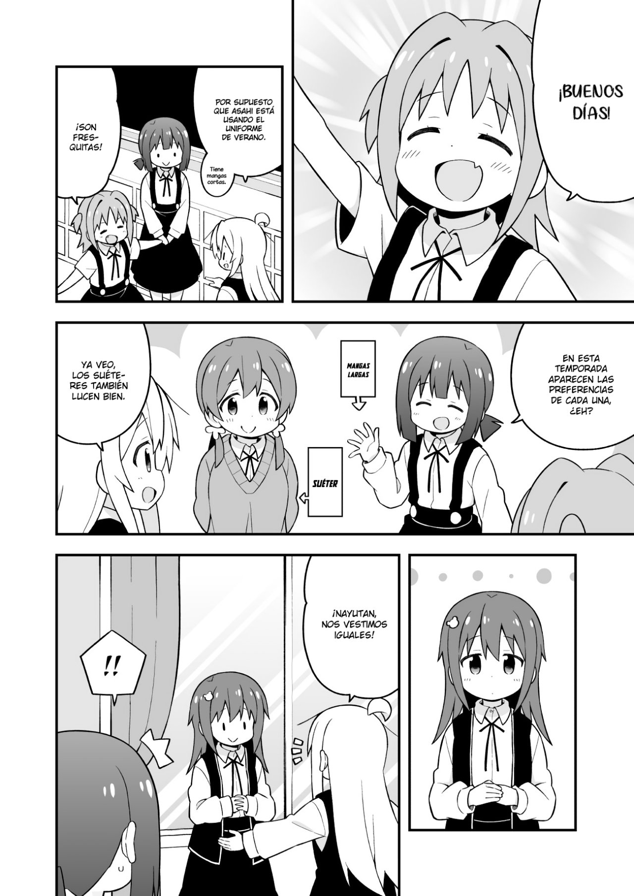 Onii-chan wa Oshimai Capitulo 45 página 5