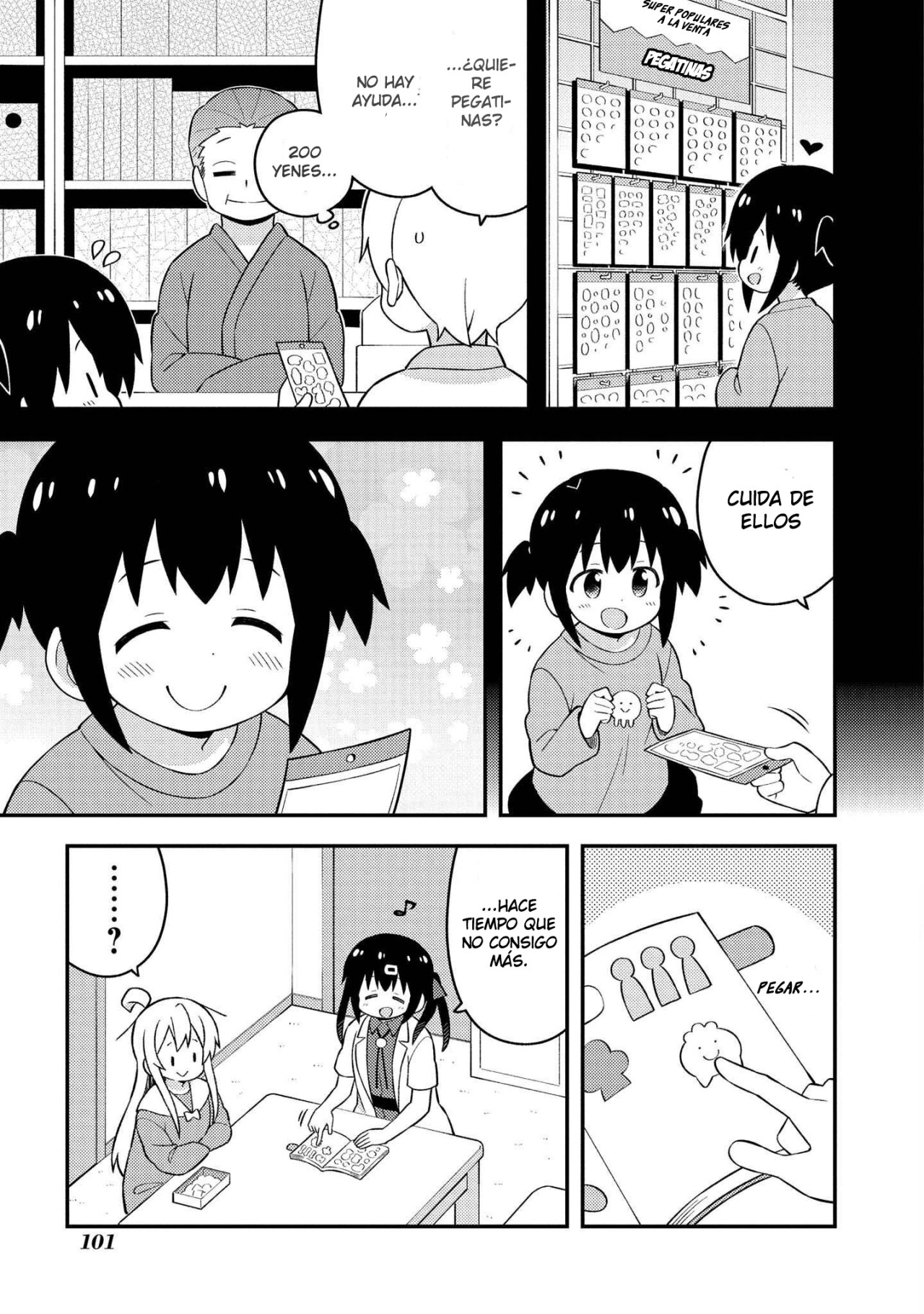 Onii-chan wa Oshimai Capitulo 46.5: mihari y el recuerdo de las pegatinas página 4