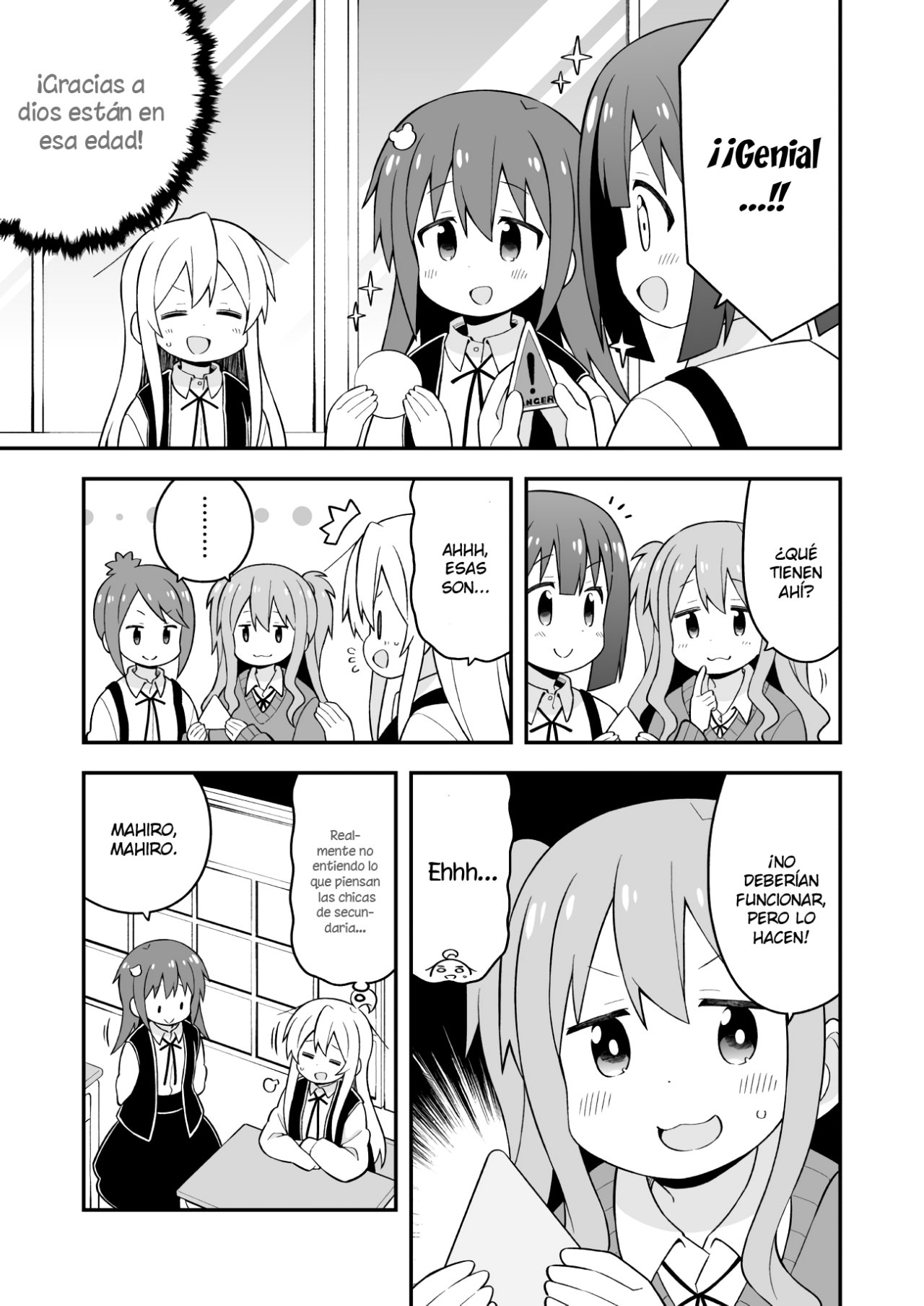 Onii-chan wa Oshimai Capitulo 46: Mahiro y la Coleccion de Pegatinas página 12