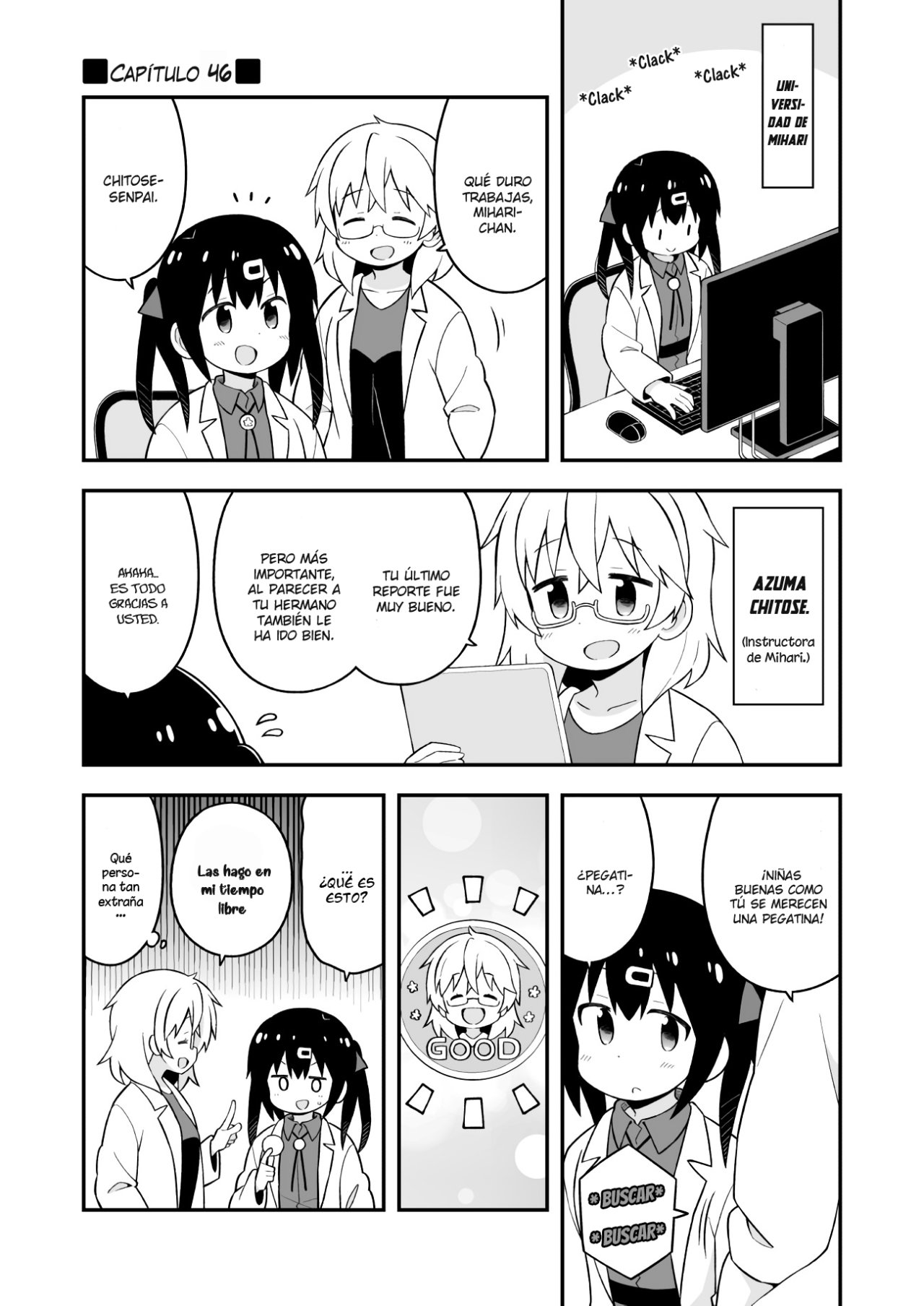 Onii-chan wa Oshimai Capitulo 46: Mahiro y la Coleccion de Pegatinas página 2