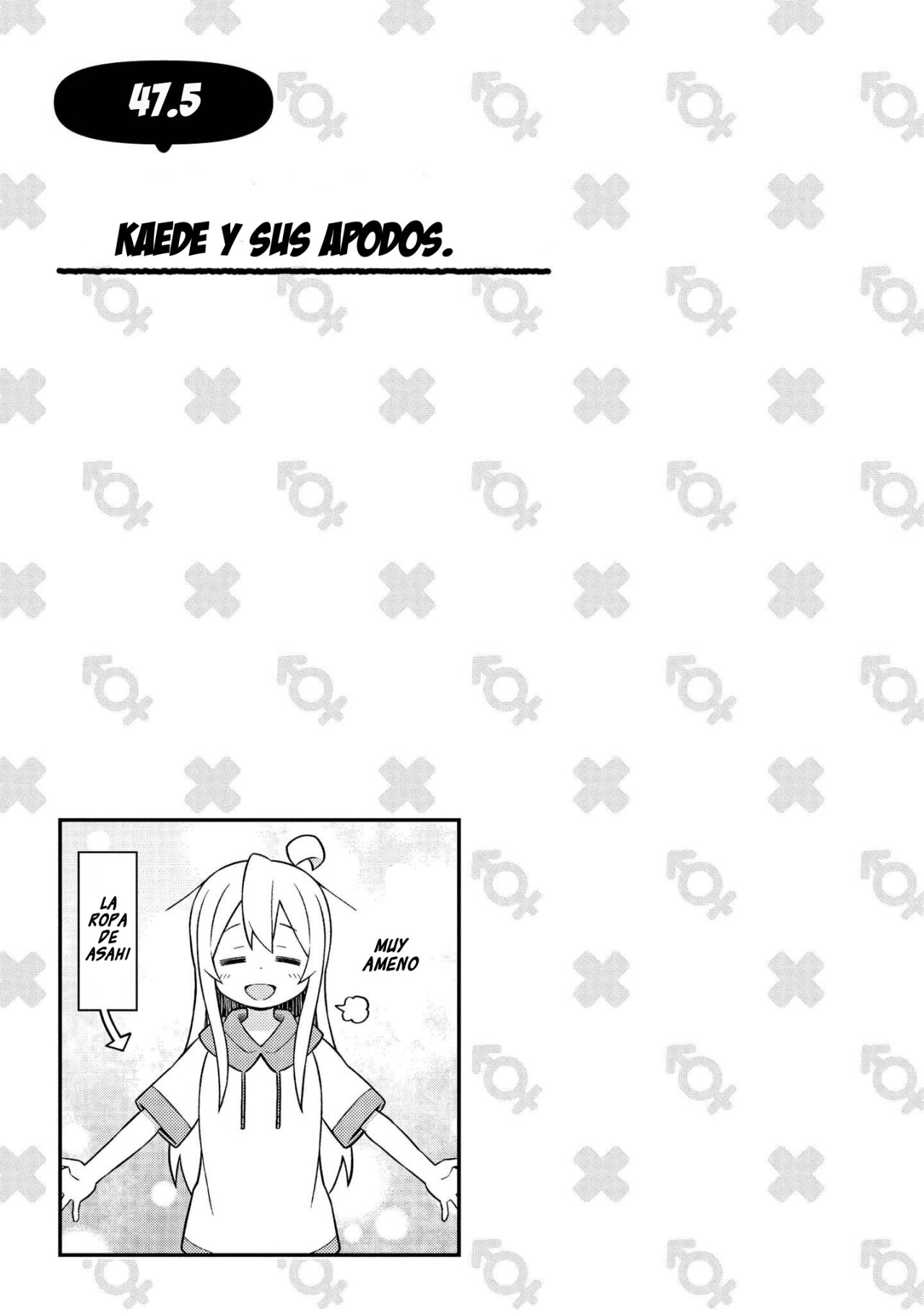 Onii-chan wa Oshimai Capitulo 47.5: kaede y sus apodos página 2