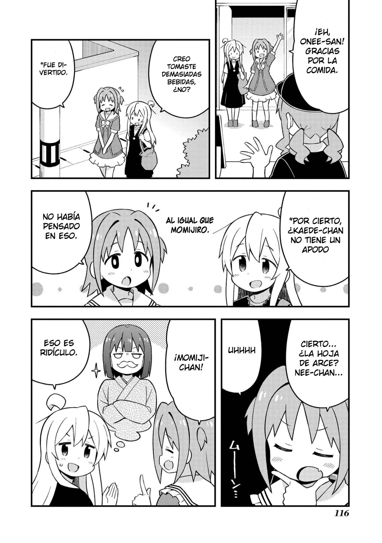 Onii-chan wa Oshimai Capitulo 47.5: kaede y sus apodos página 3