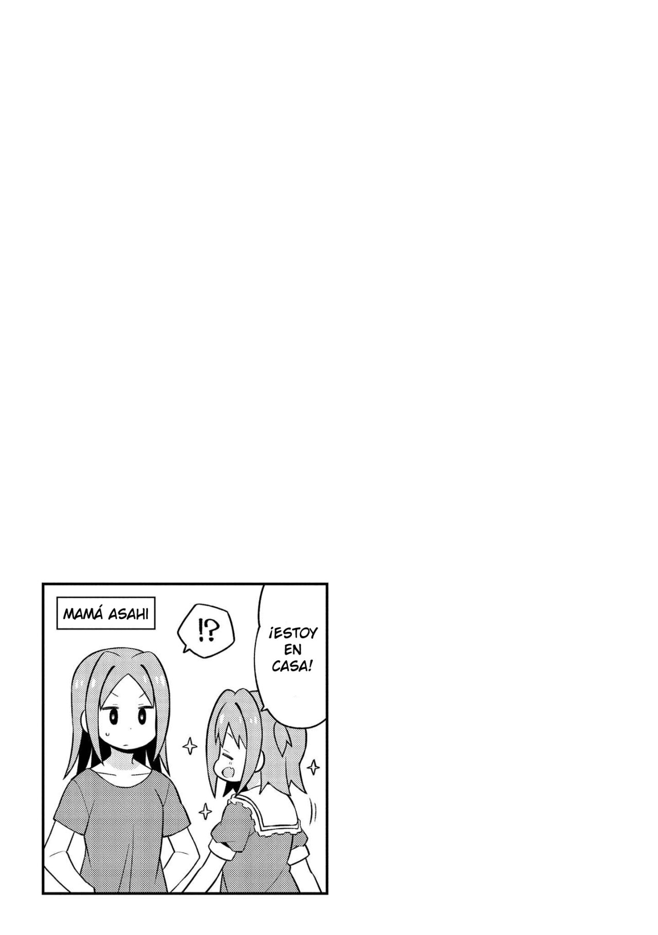 Onii-chan wa Oshimai Capitulo 47.5: kaede y sus apodos página 4