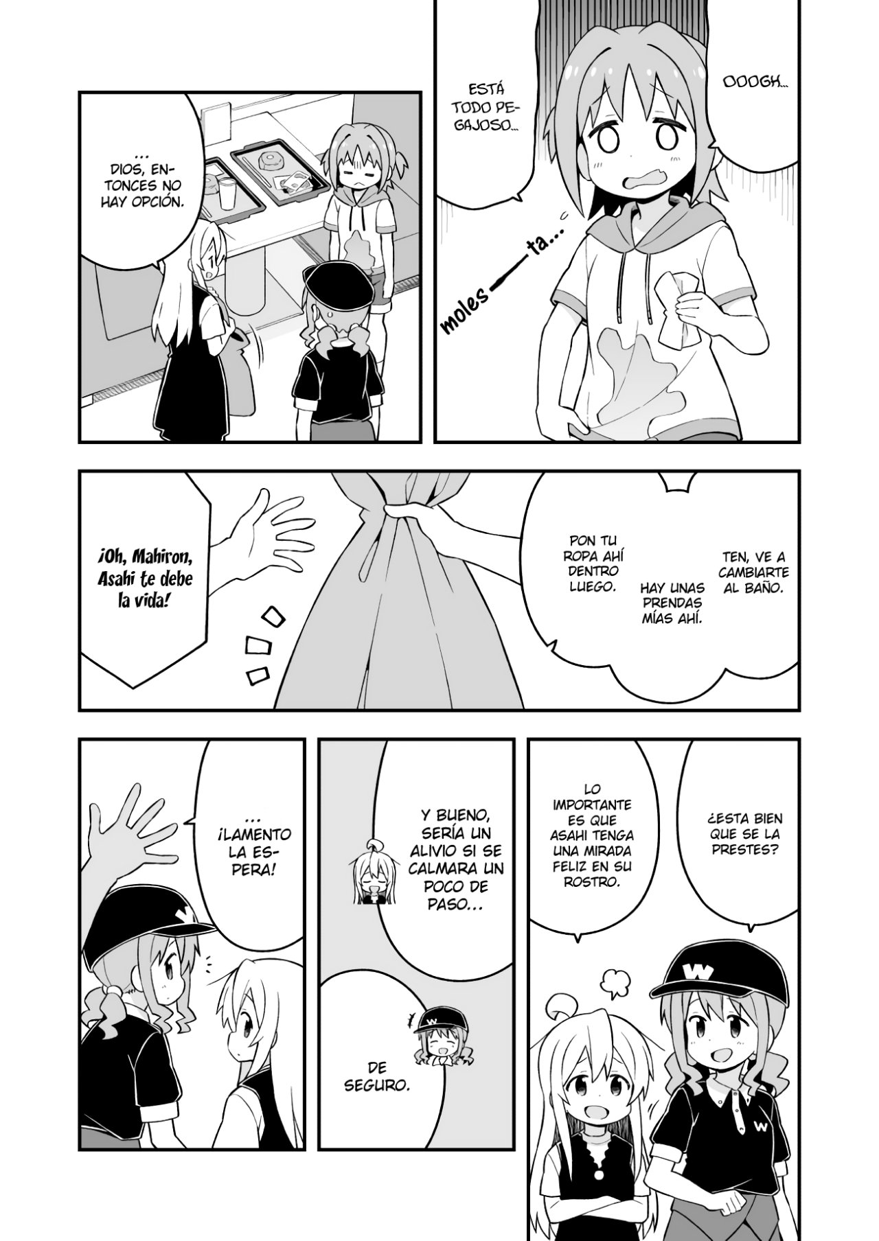 Onii-chan wa Oshimai Capitulo 47: Mahiro y la Chica Soleada página 10