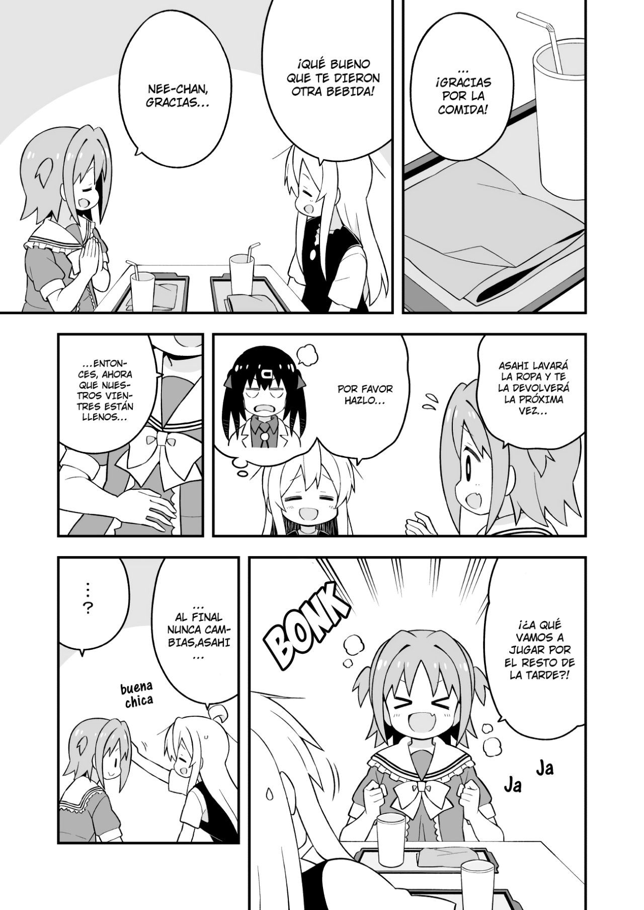 Onii-chan wa Oshimai Capitulo 47: Mahiro y la Chica Soleada página 12