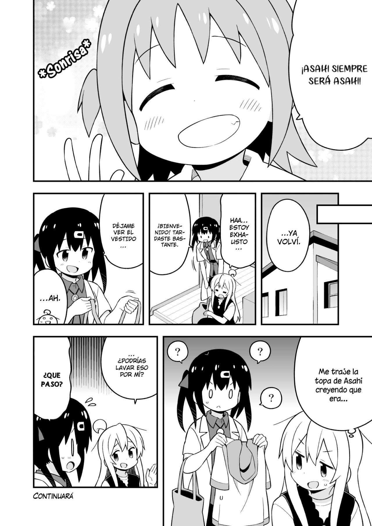 Onii-chan wa Oshimai Capitulo 47: Mahiro y la Chica Soleada página 13