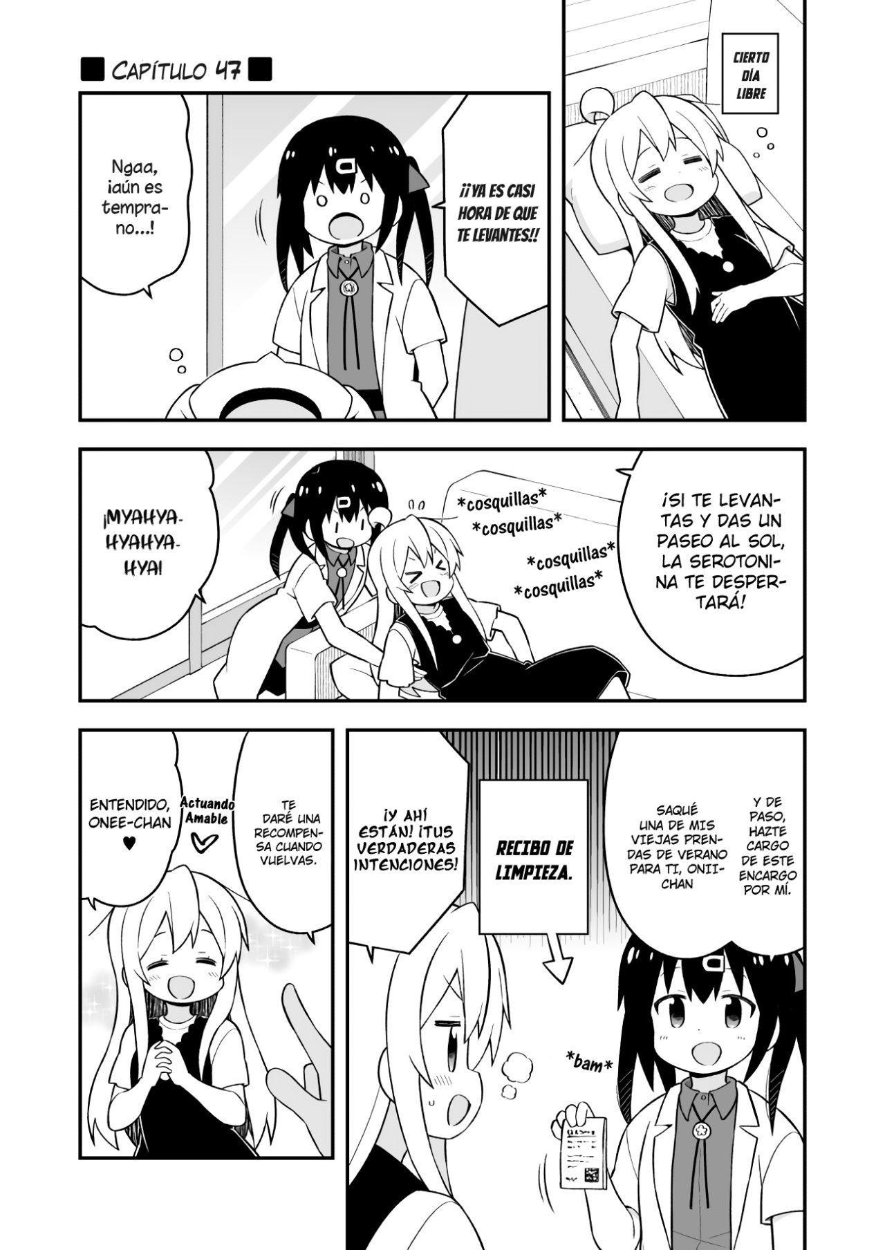 Onii-chan wa Oshimai Capitulo 47: Mahiro y la Chica Soleada página 2