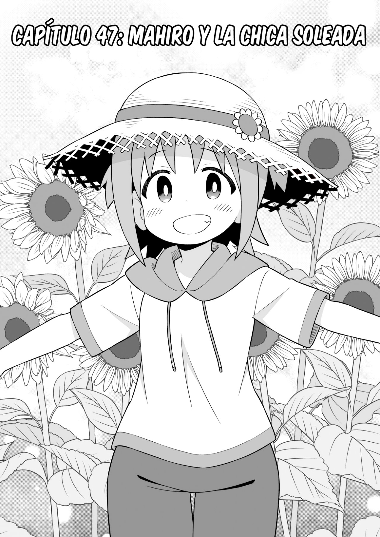 Onii-chan wa Oshimai Capitulo 47: Mahiro y la Chica Soleada página 3