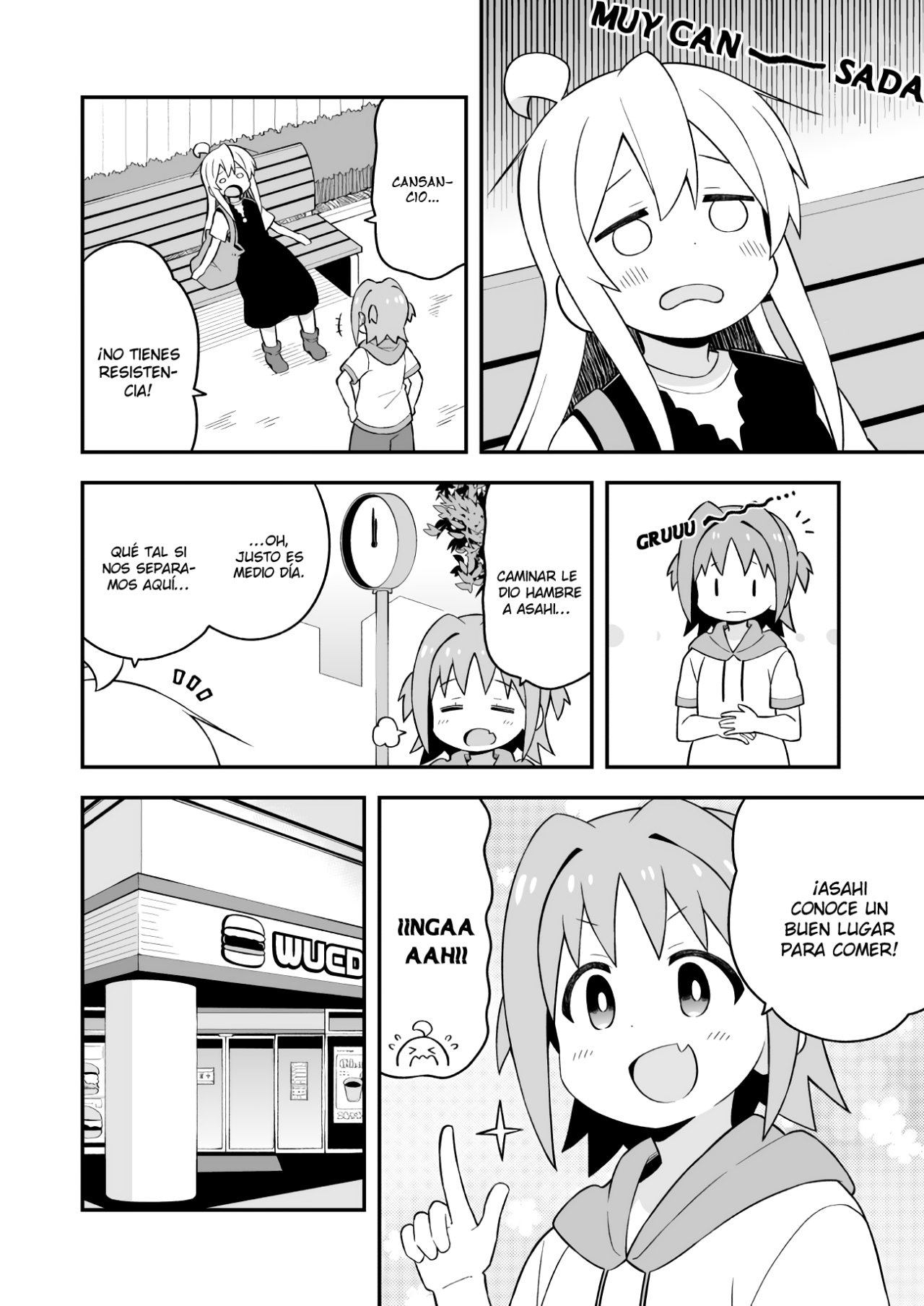 Onii-chan wa Oshimai Capitulo 47: Mahiro y la Chica Soleada página 7