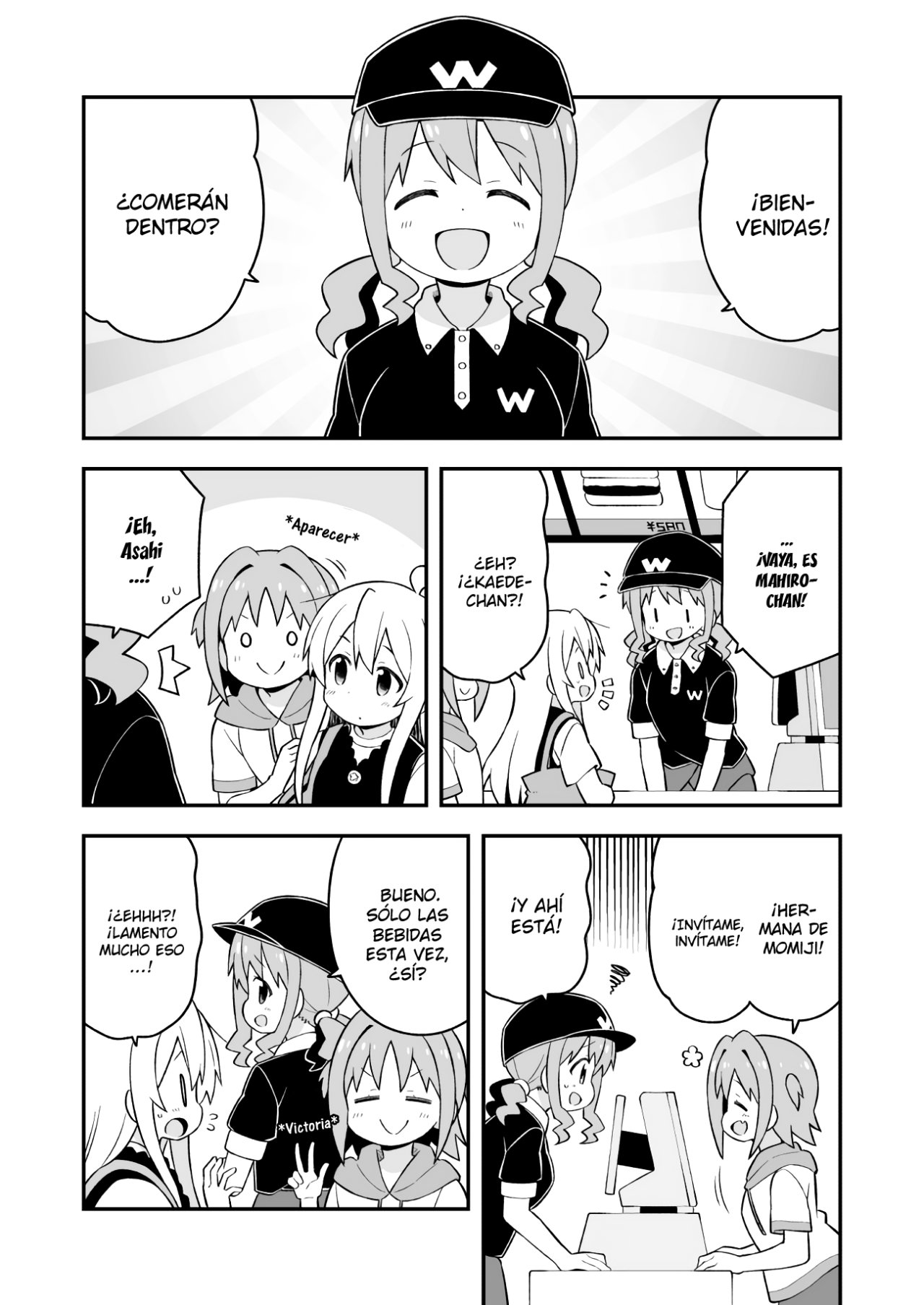 Onii-chan wa Oshimai Capitulo 47: Mahiro y la Chica Soleada página 8
